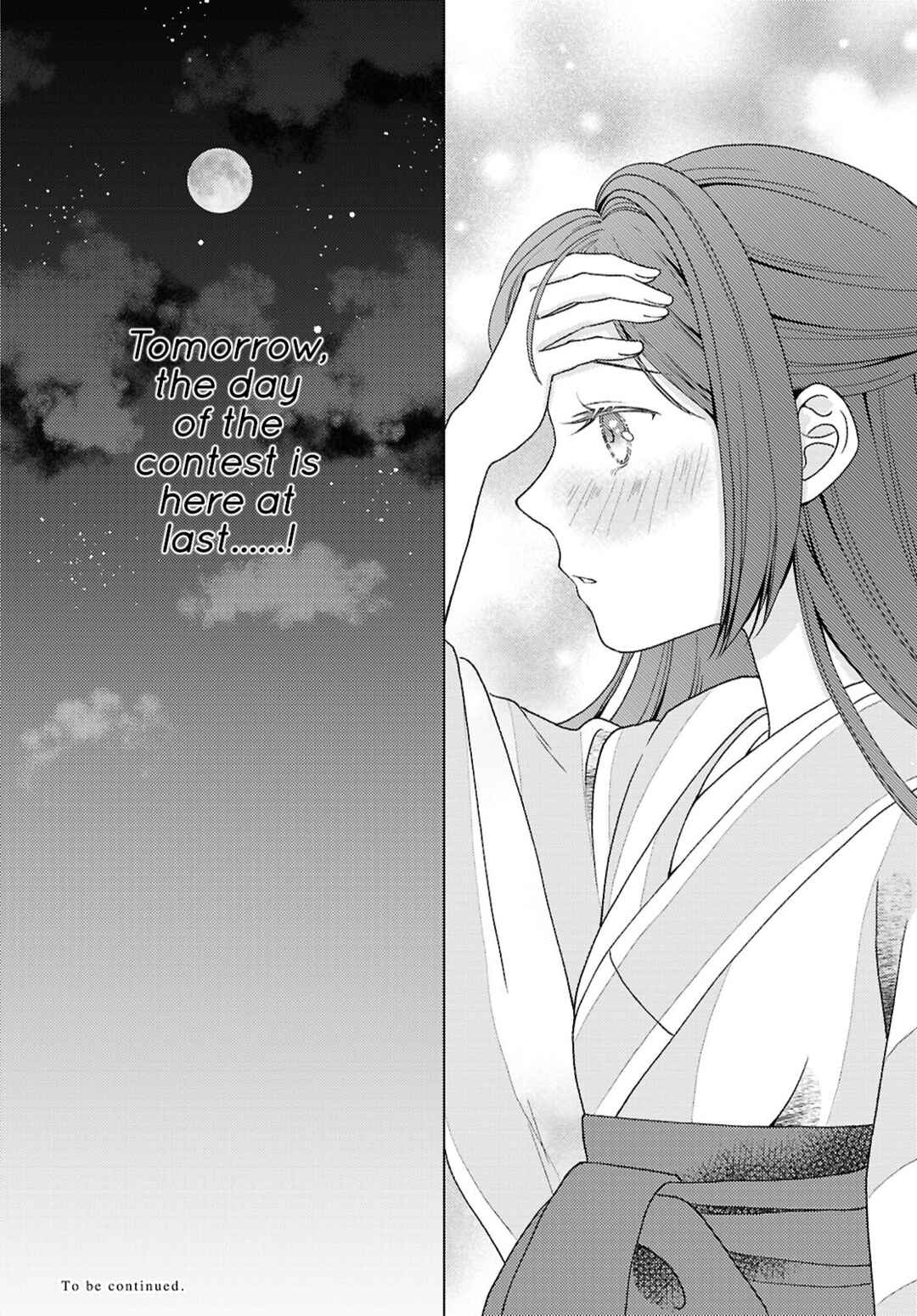 Page 19 Chapter 4 Kanaria wa Kiraboshi no Yume wo Miru