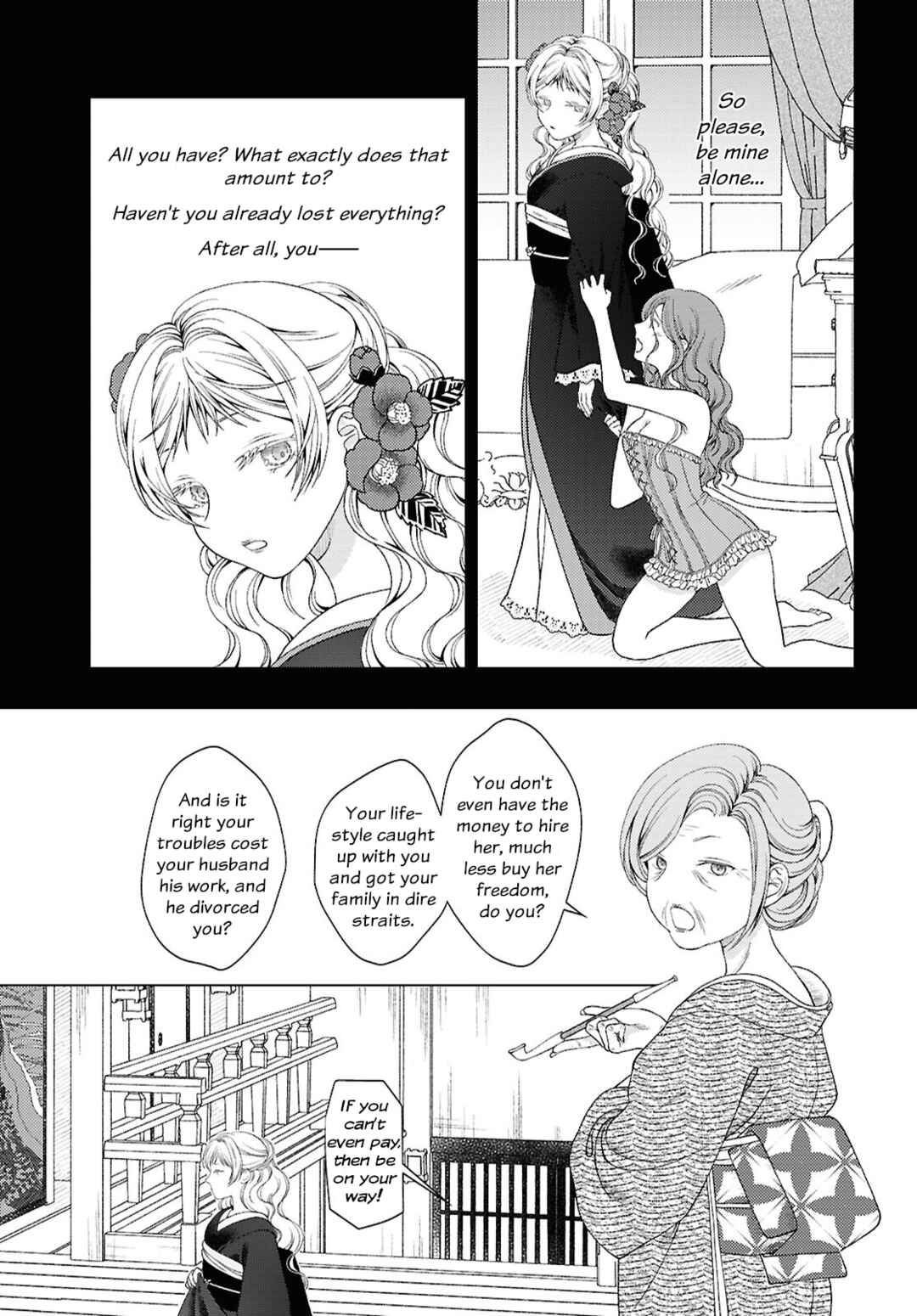 Page 3 Chapter 4 Kanaria wa Kiraboshi no Yume wo Miru