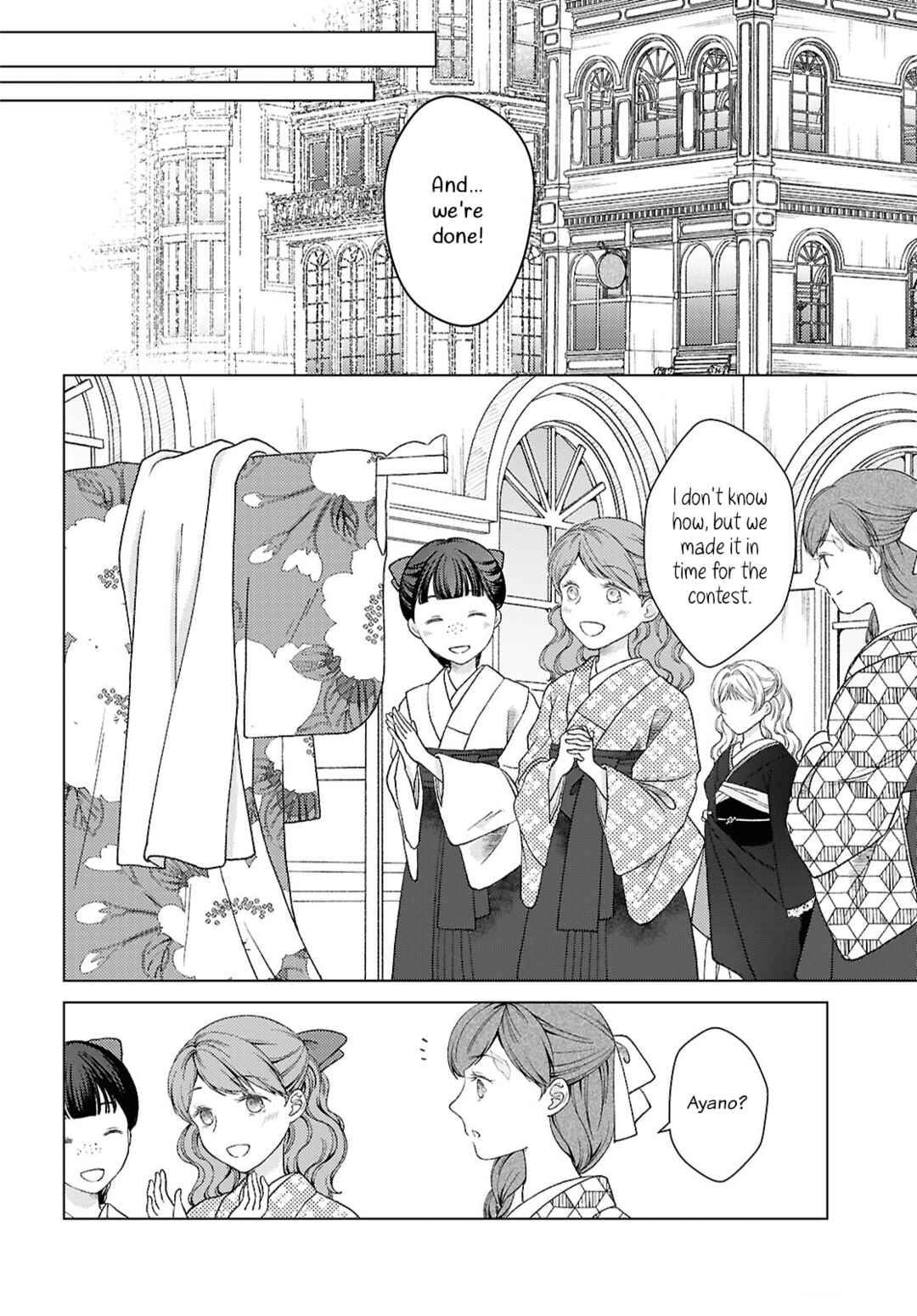 Page 6 Chapter 4 Kanaria wa Kiraboshi no Yume wo Miru