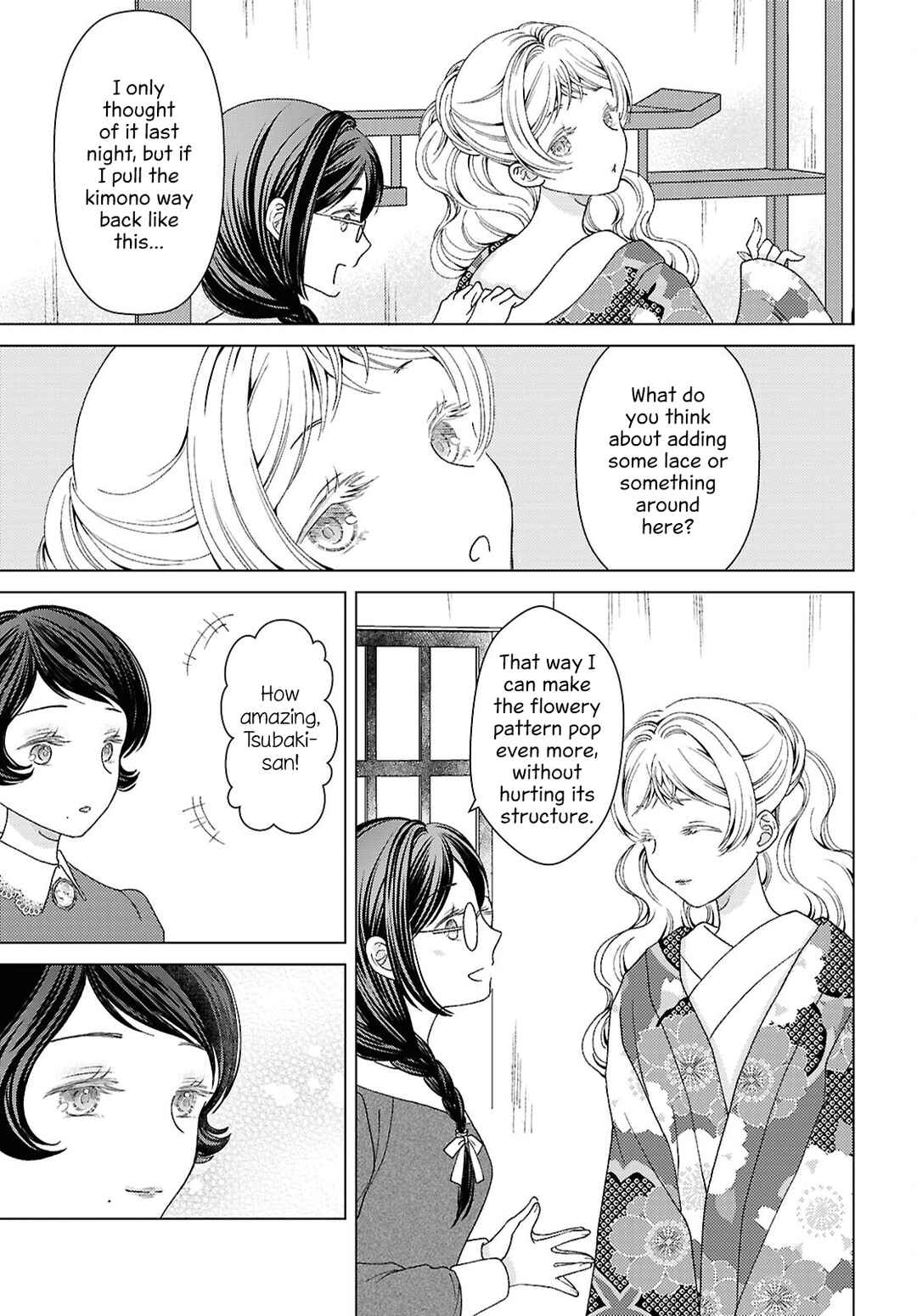 Page 19 Chapter 12 Kanaria wa Kiraboshi no Yume wo Miru