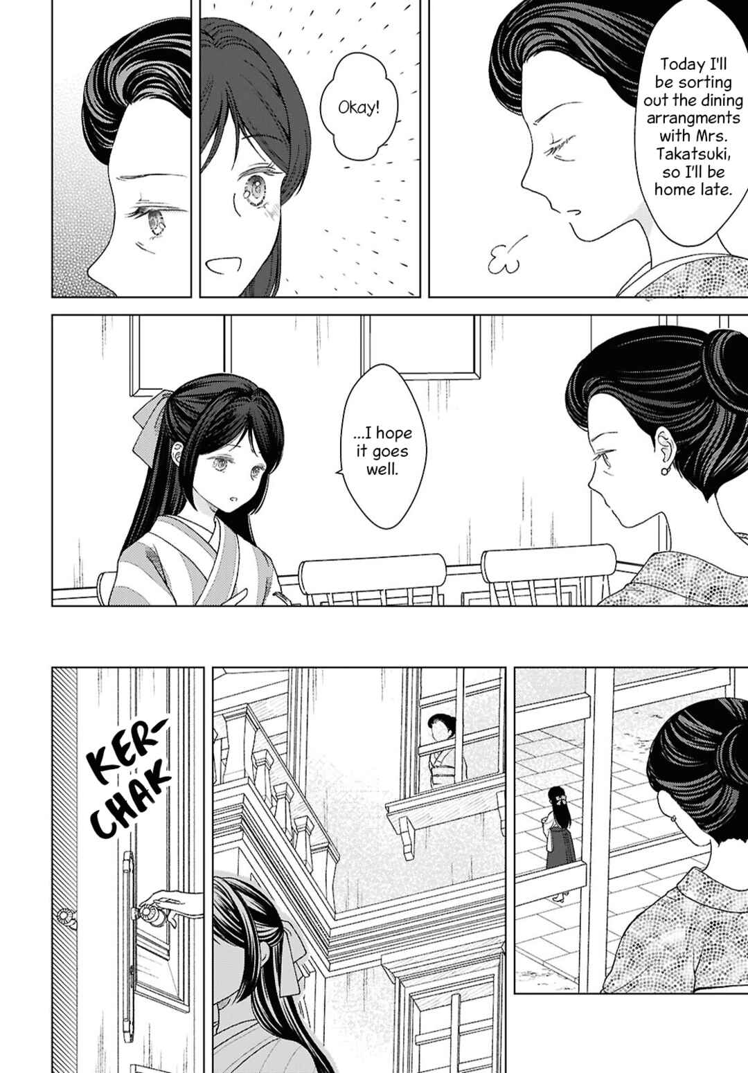Page 4 Chapter 12 Kanaria wa Kiraboshi no Yume wo Miru