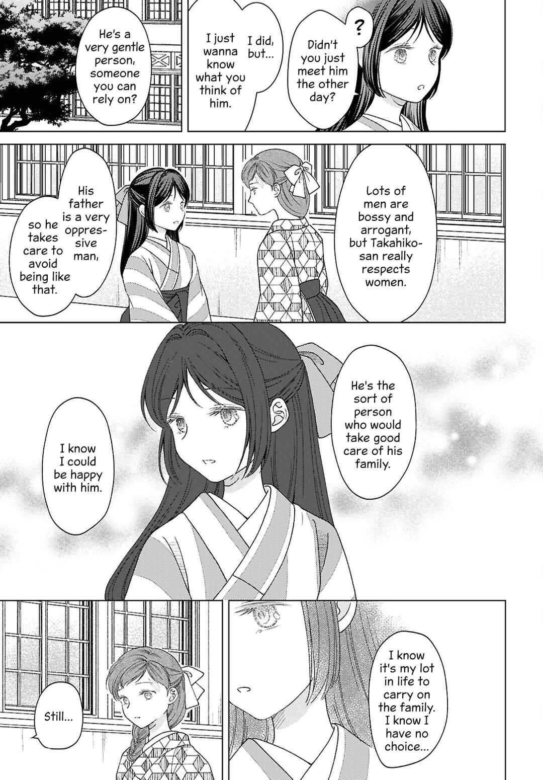 Page 9 Chapter 12 Kanaria wa Kiraboshi no Yume wo Miru