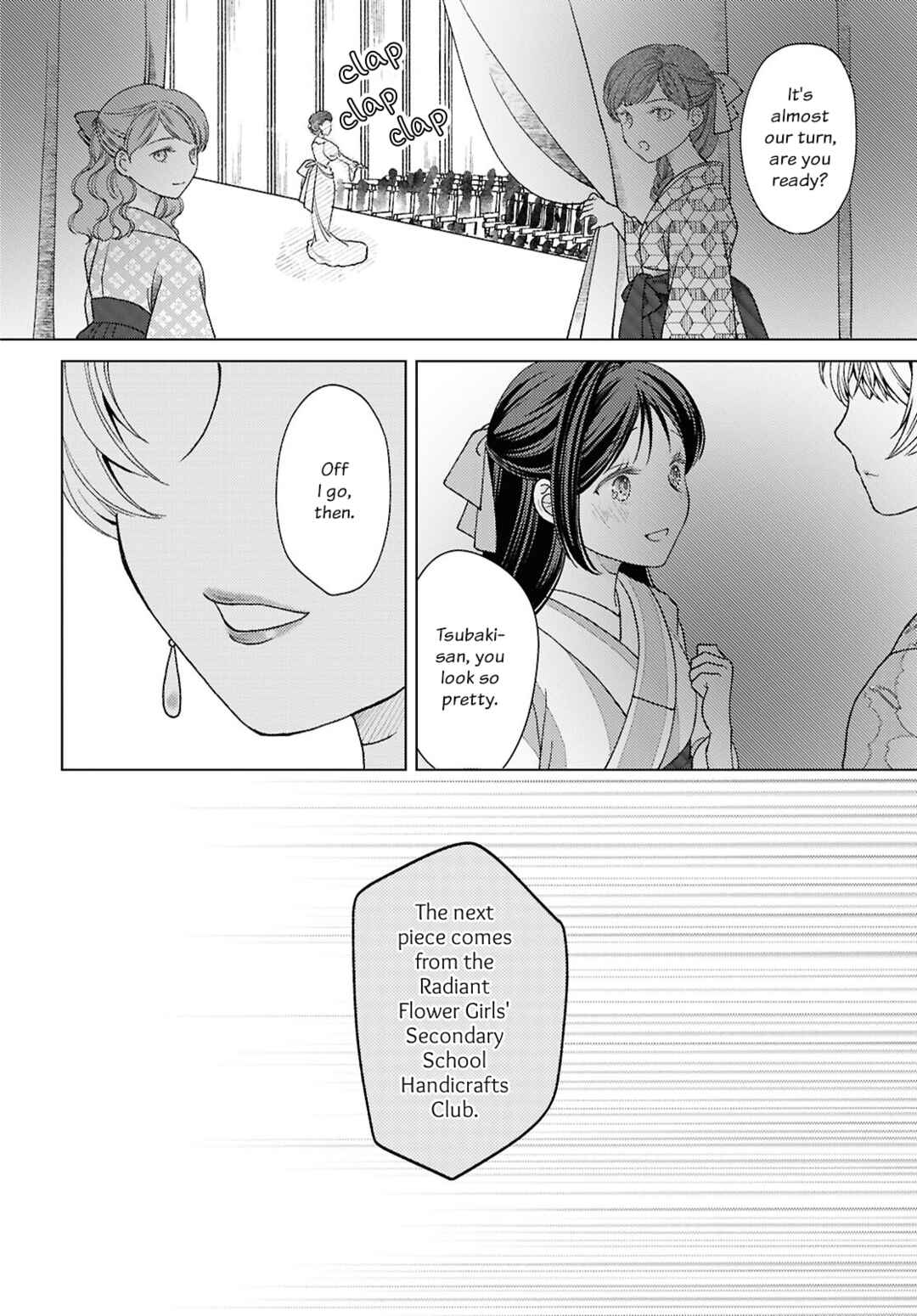 Page 12 Chapter 5 Kanaria wa Kiraboshi no Yume wo Miru