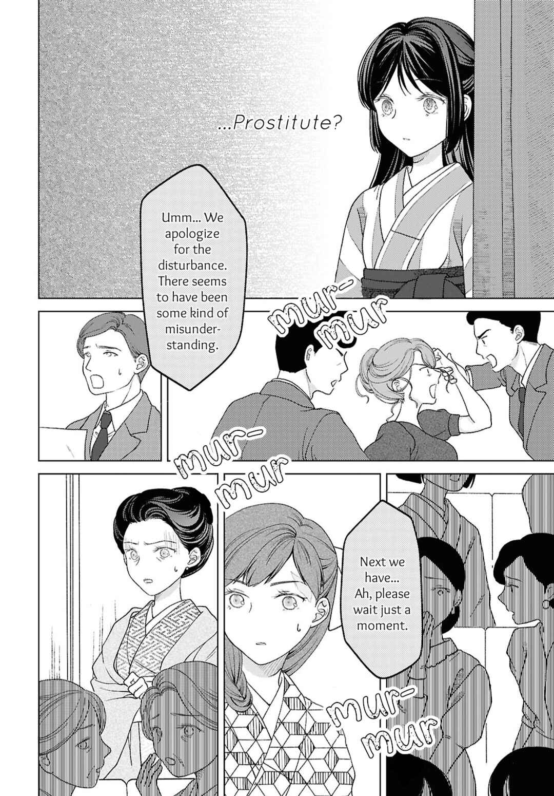 Page 20 Chapter 5 Kanaria wa Kiraboshi no Yume wo Miru
