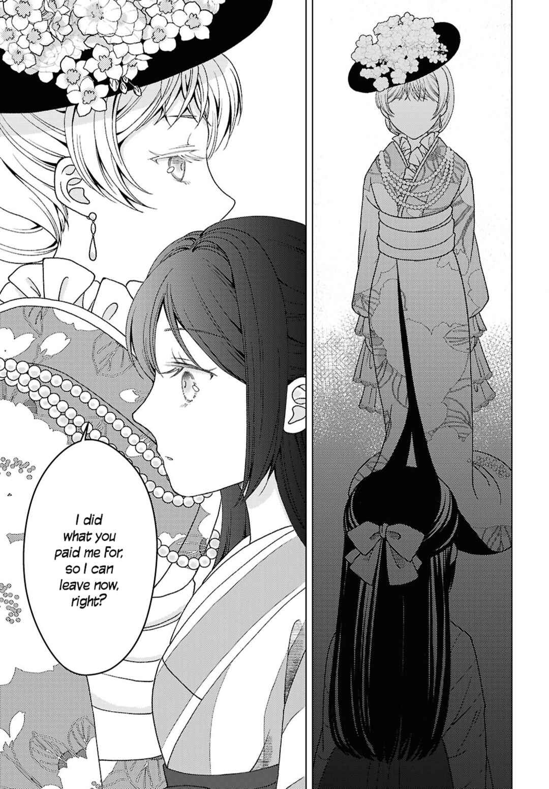 Page 21 Chapter 5 Kanaria wa Kiraboshi no Yume wo Miru