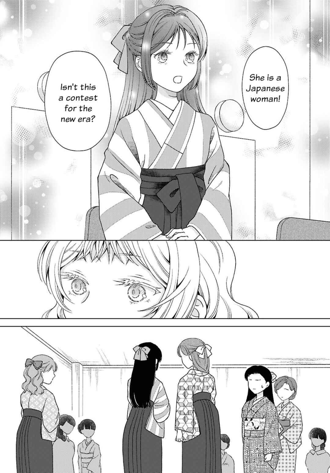 Page 5 Chapter 5 Kanaria wa Kiraboshi no Yume wo Miru