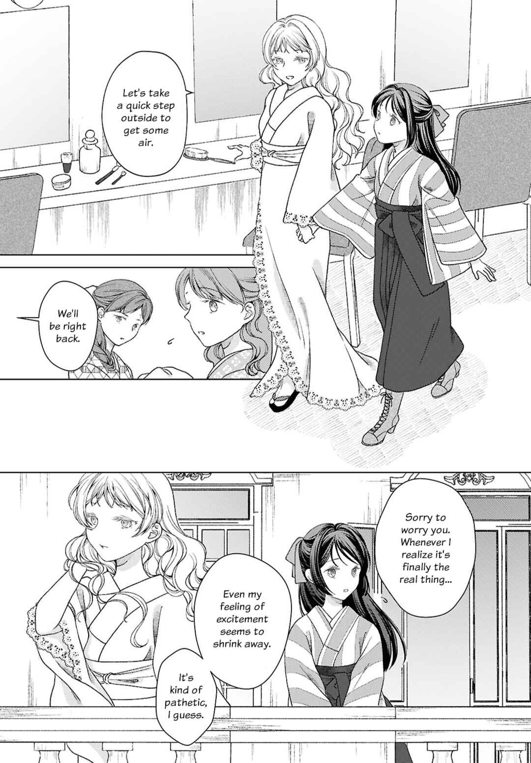Page 7 Chapter 5 Kanaria wa Kiraboshi no Yume wo Miru