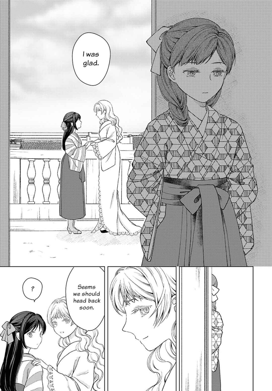 Page 9 Chapter 5 Kanaria wa Kiraboshi no Yume wo Miru