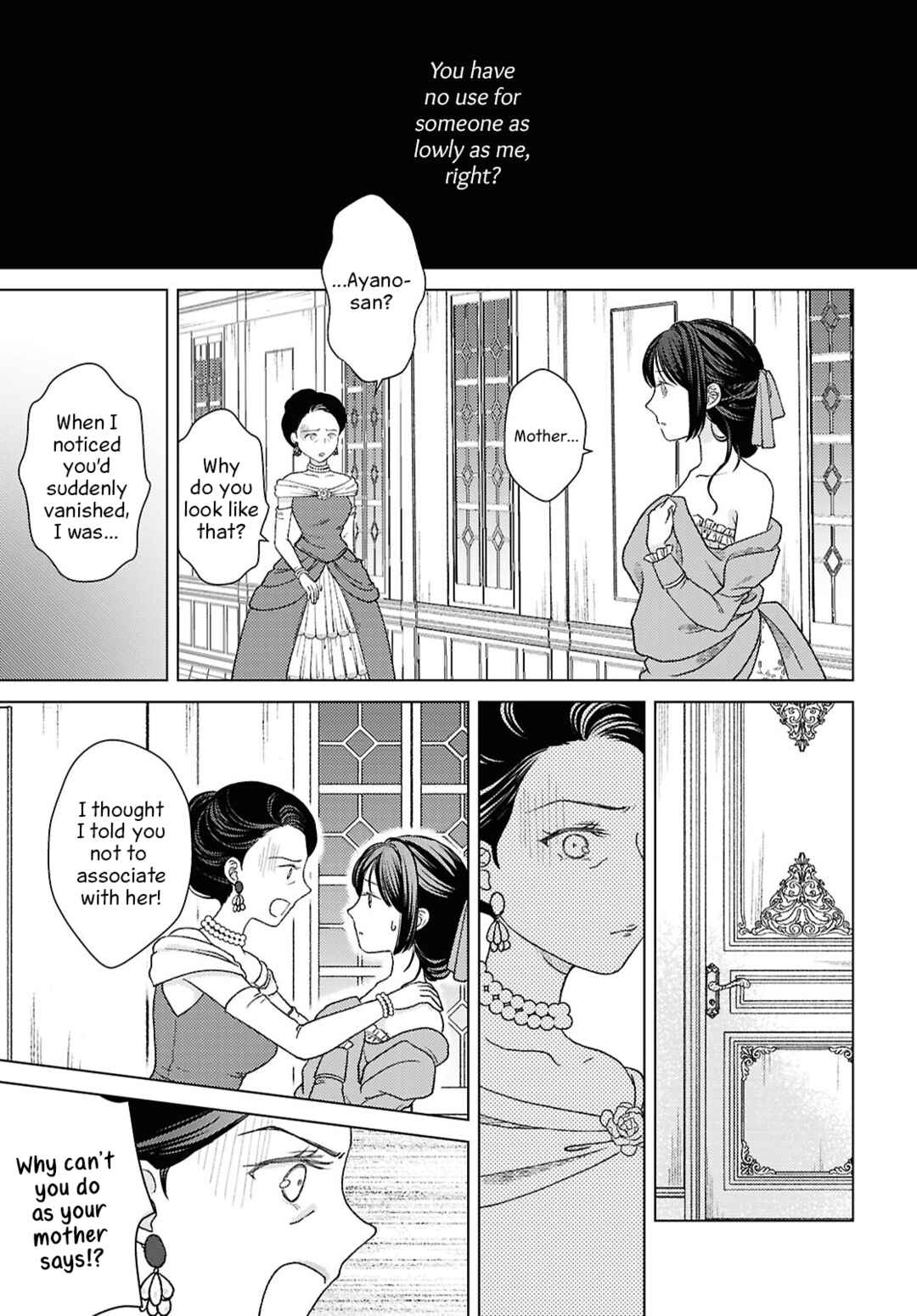 Page 1 Chapter 7 Kanaria wa Kiraboshi no Yume wo Miru