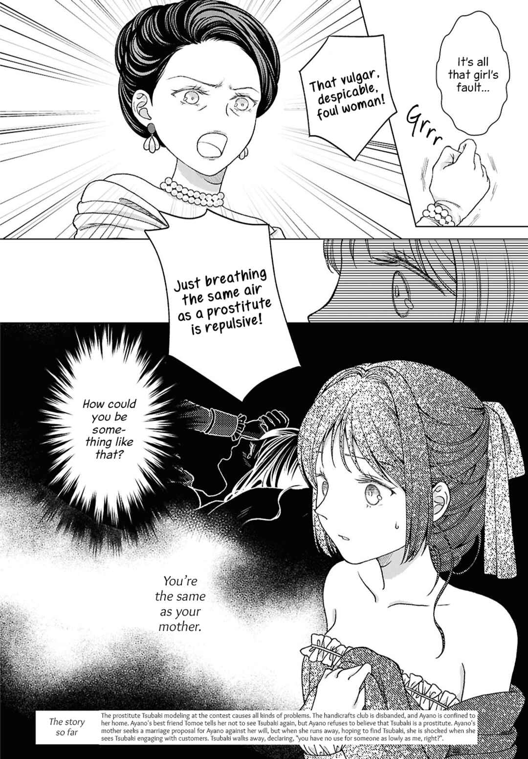 Page 2 Chapter 7 Kanaria wa Kiraboshi no Yume wo Miru