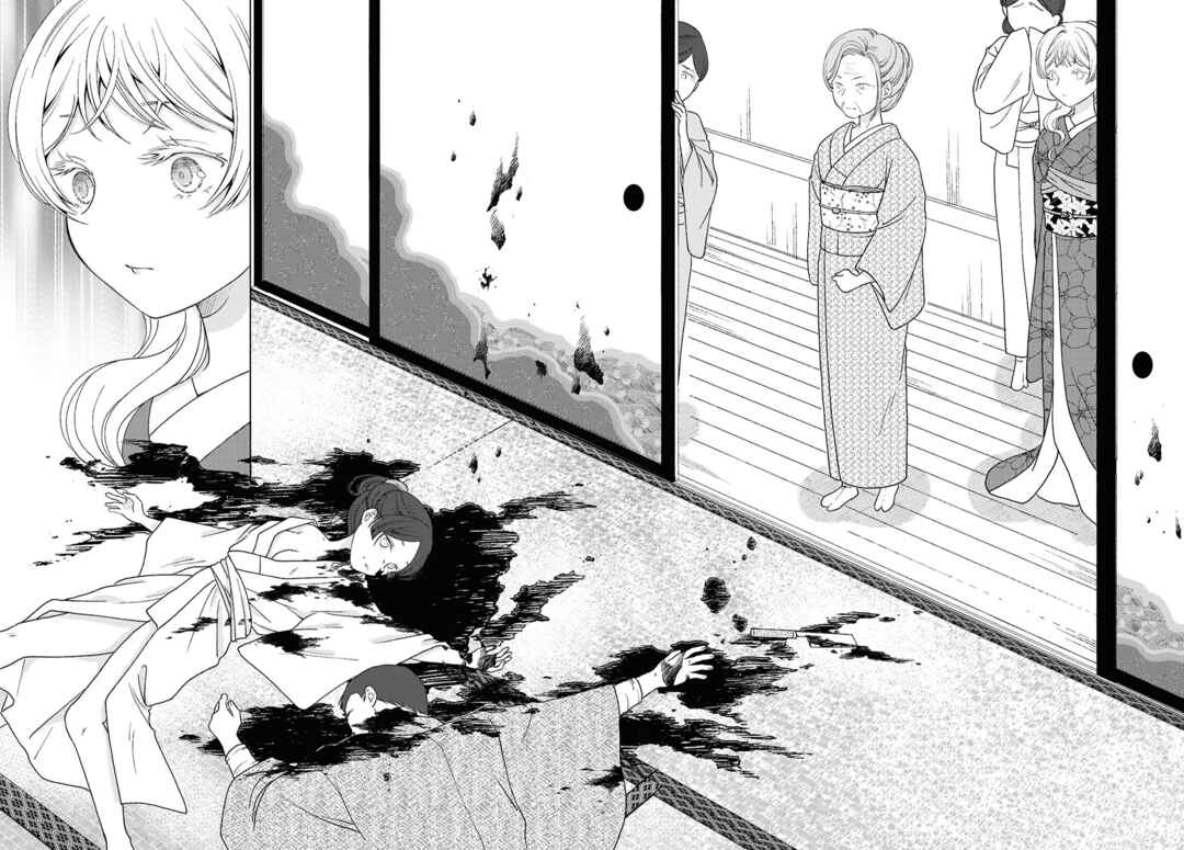 Page 24 Chapter 7 Kanaria wa Kiraboshi no Yume wo Miru