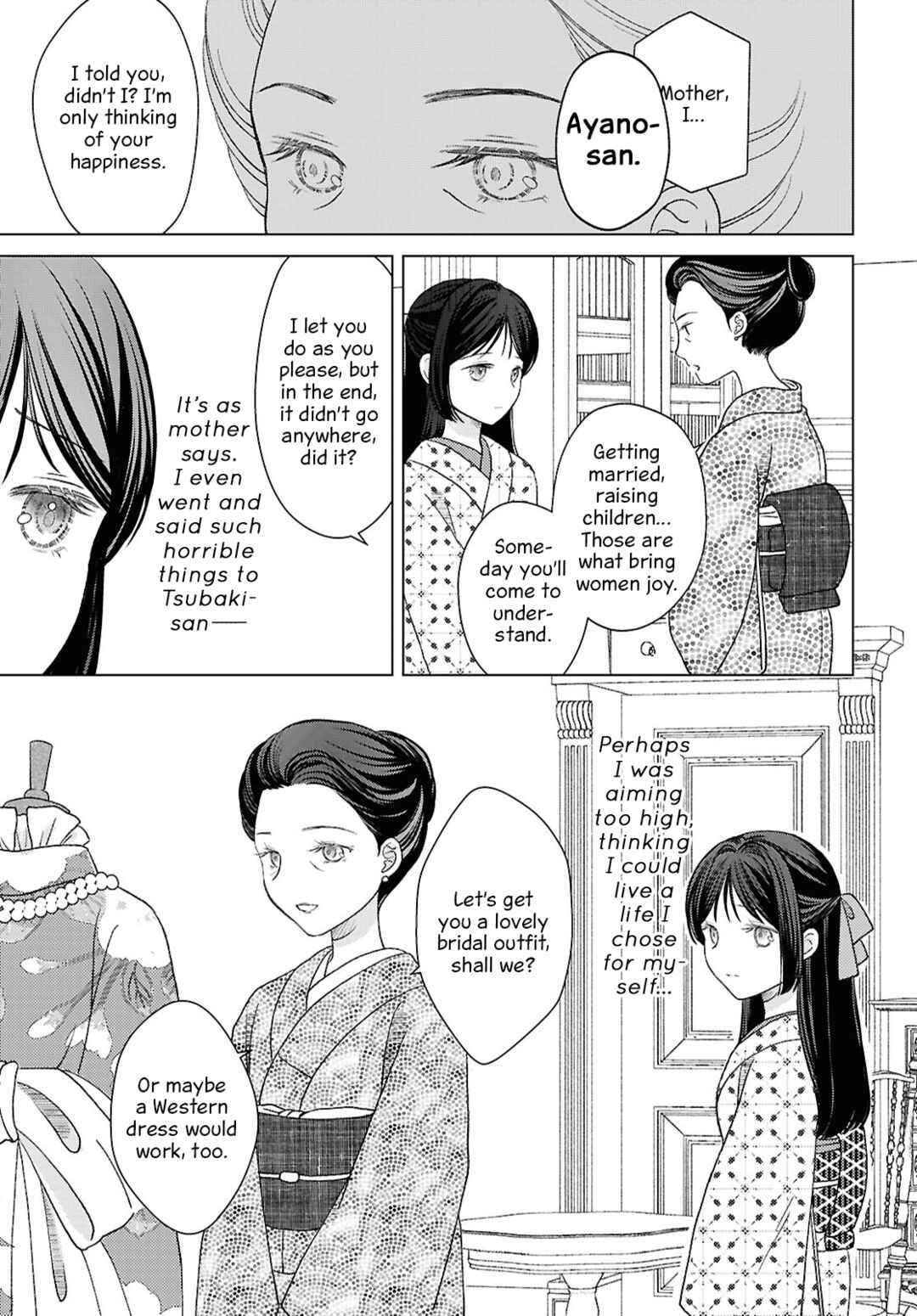 Page 31 Chapter 7 Kanaria wa Kiraboshi no Yume wo Miru