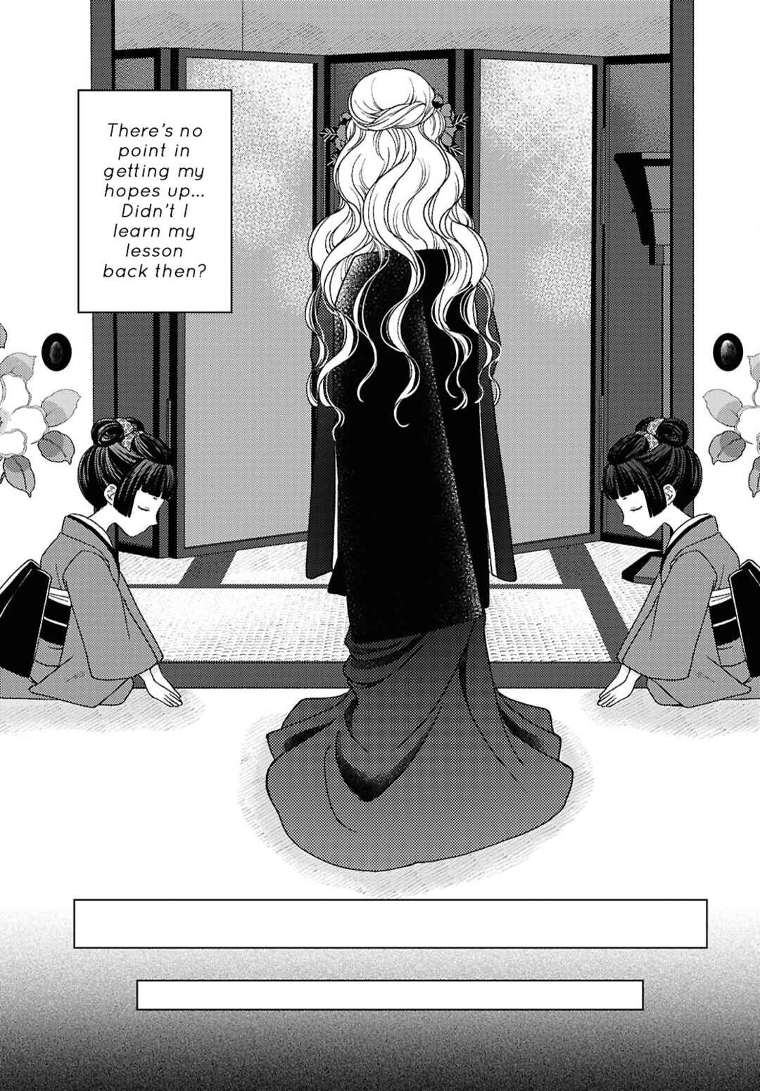 Page 5 Chapter 7 Kanaria wa Kiraboshi no Yume wo Miru