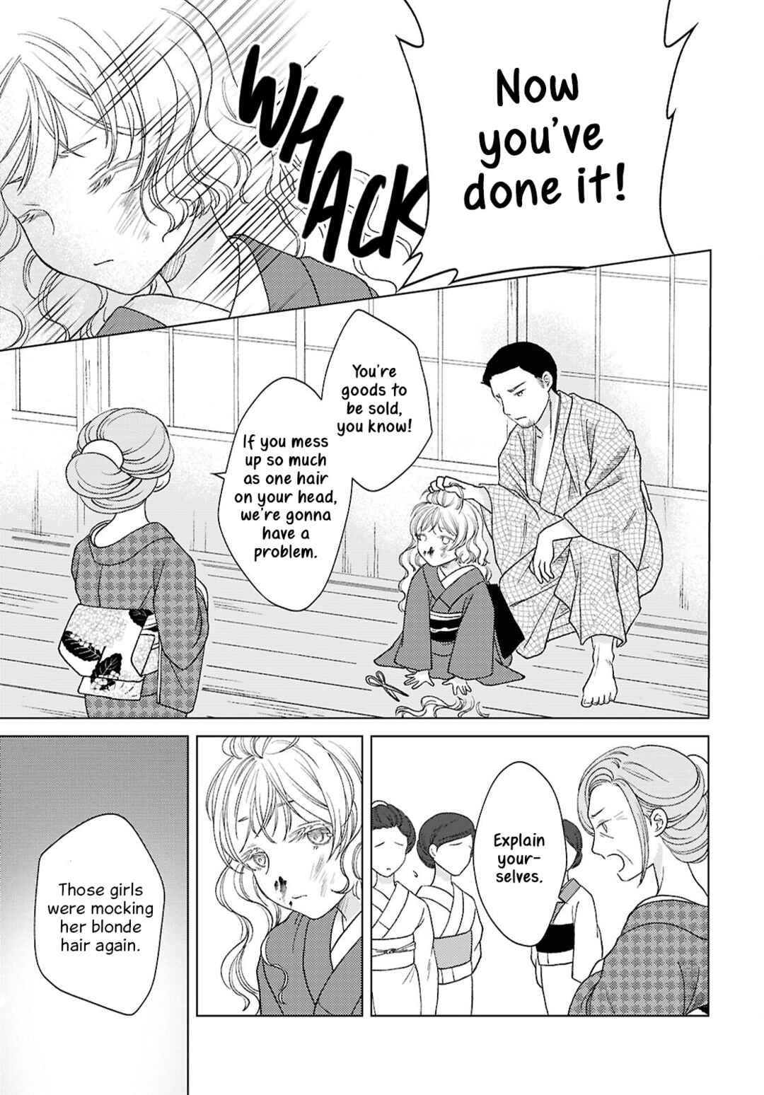 Page 7 Chapter 7 Kanaria wa Kiraboshi no Yume wo Miru