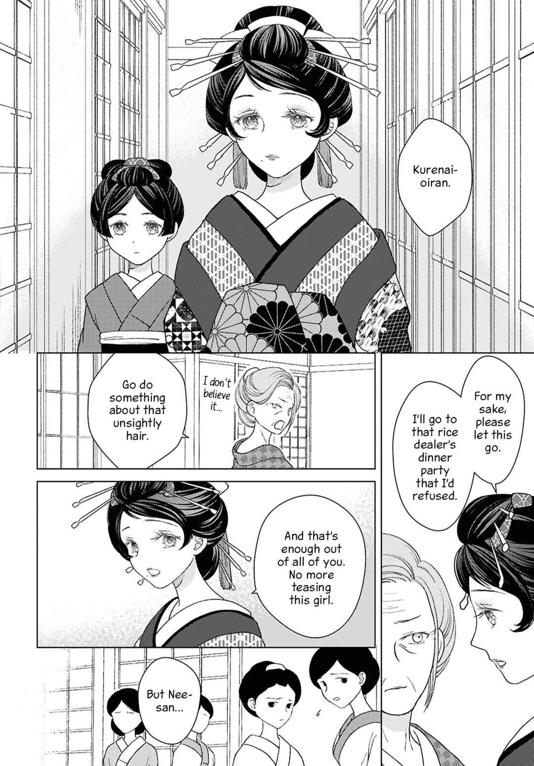 Page 8 Chapter 7 Kanaria wa Kiraboshi no Yume wo Miru