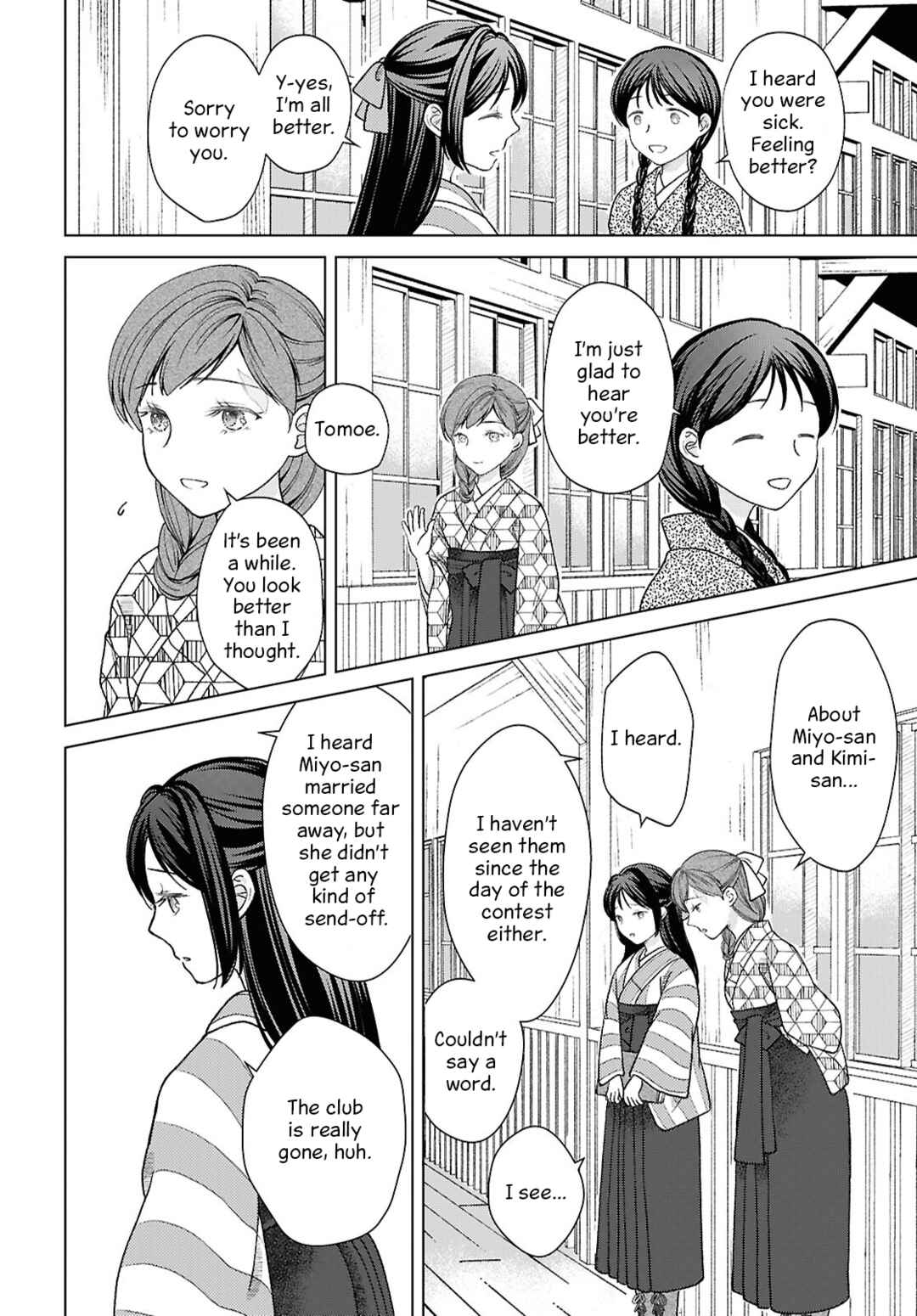Page 6 Chapter 6 Kanaria wa Kiraboshi no Yume wo Miru