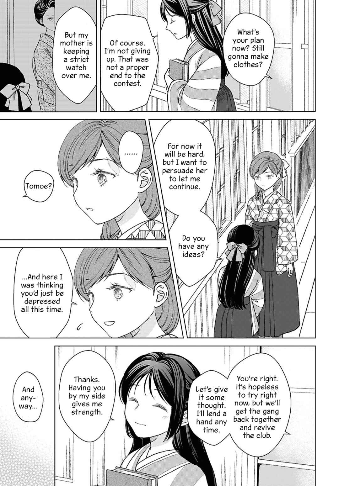 Page 7 Chapter 6 Kanaria wa Kiraboshi no Yume wo Miru