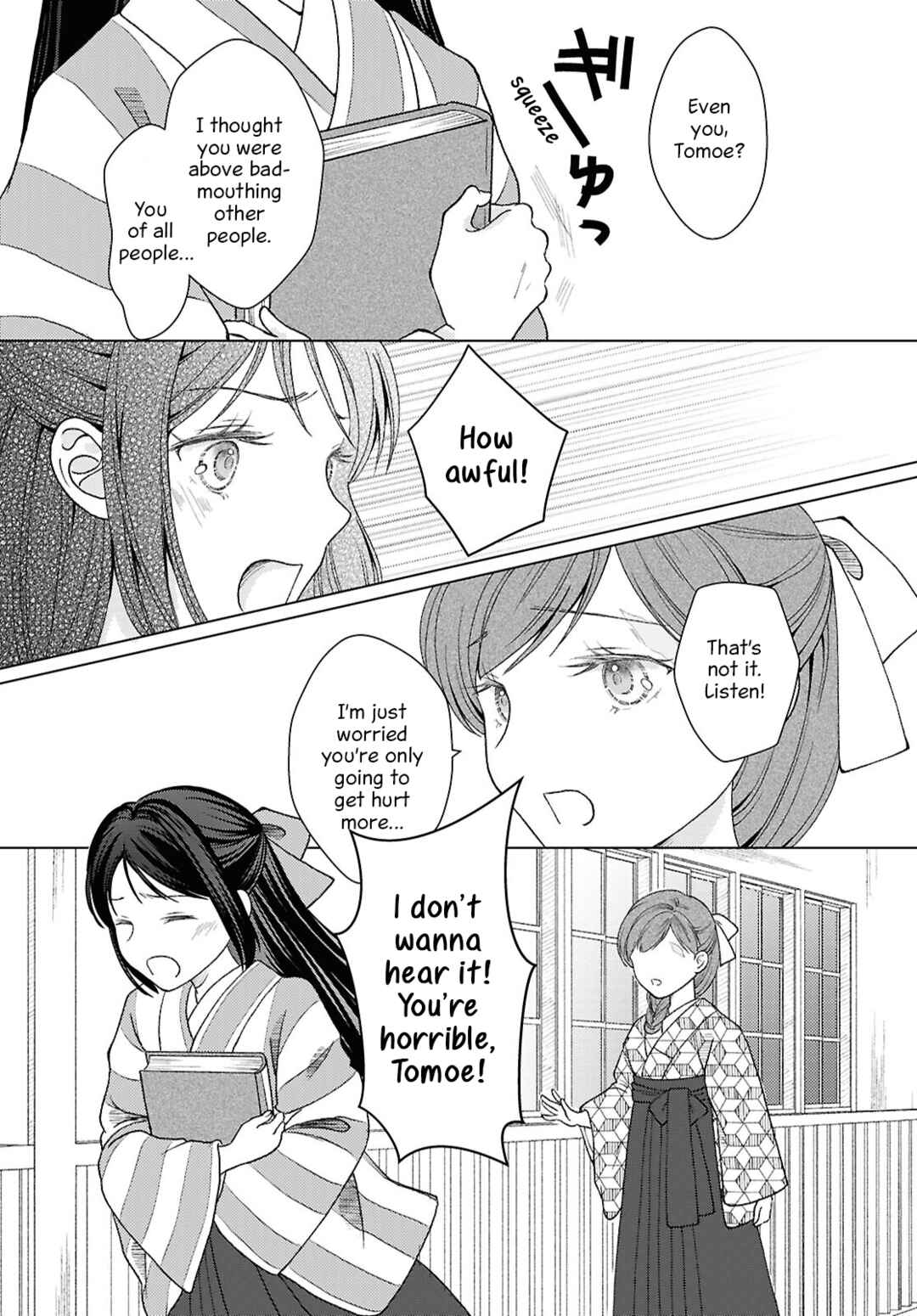 Page 9 Chapter 6 Kanaria wa Kiraboshi no Yume wo Miru