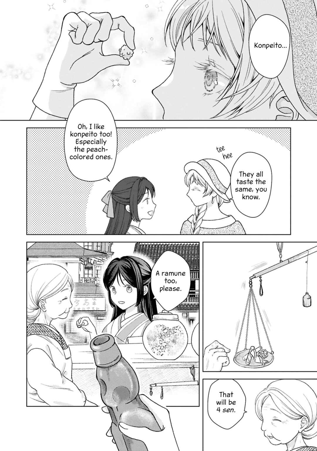 Page 8 Chapter 5.2 Kanaria wa Kiraboshi no Yume wo Miru