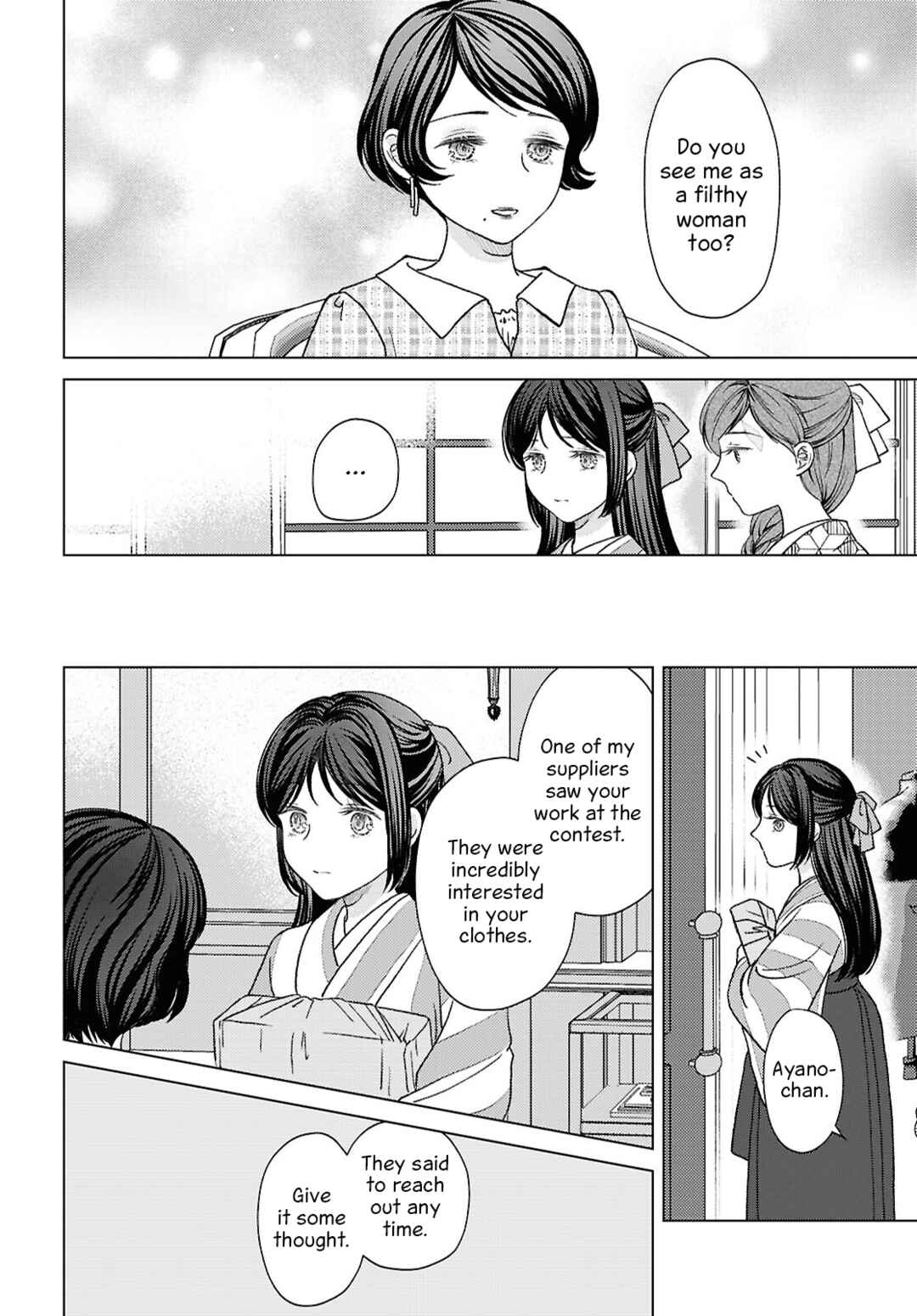 Page 10 Chapter 8 Kanaria wa Kiraboshi no Yume wo Miru