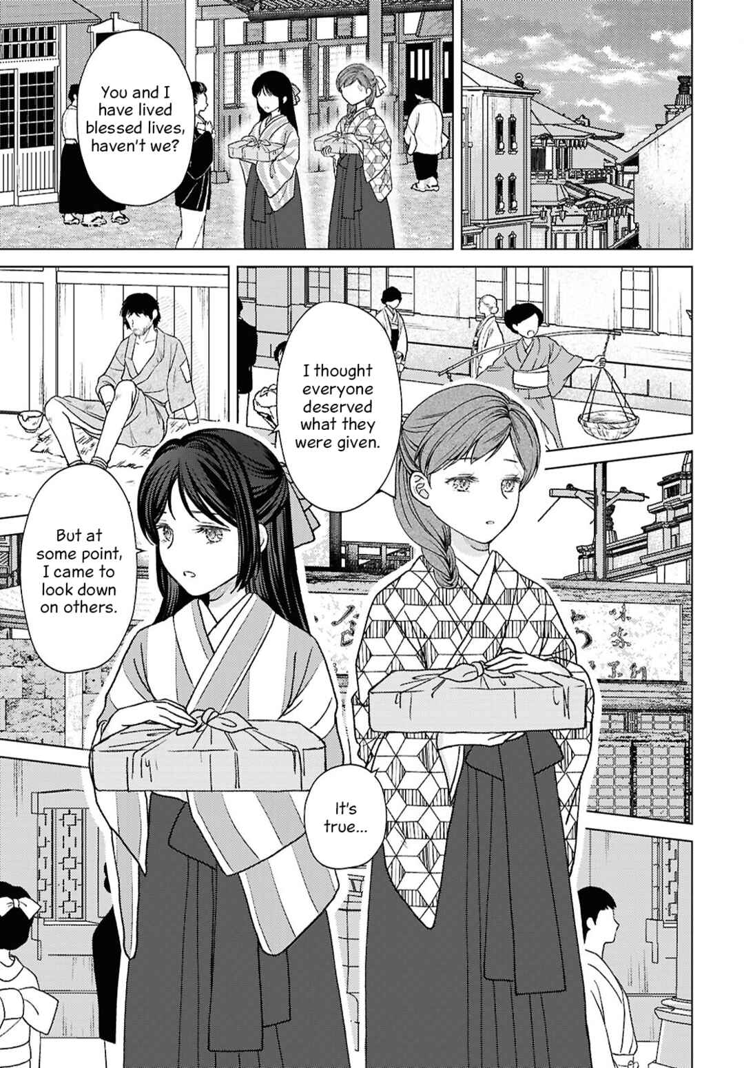 Page 11 Chapter 8 Kanaria wa Kiraboshi no Yume wo Miru