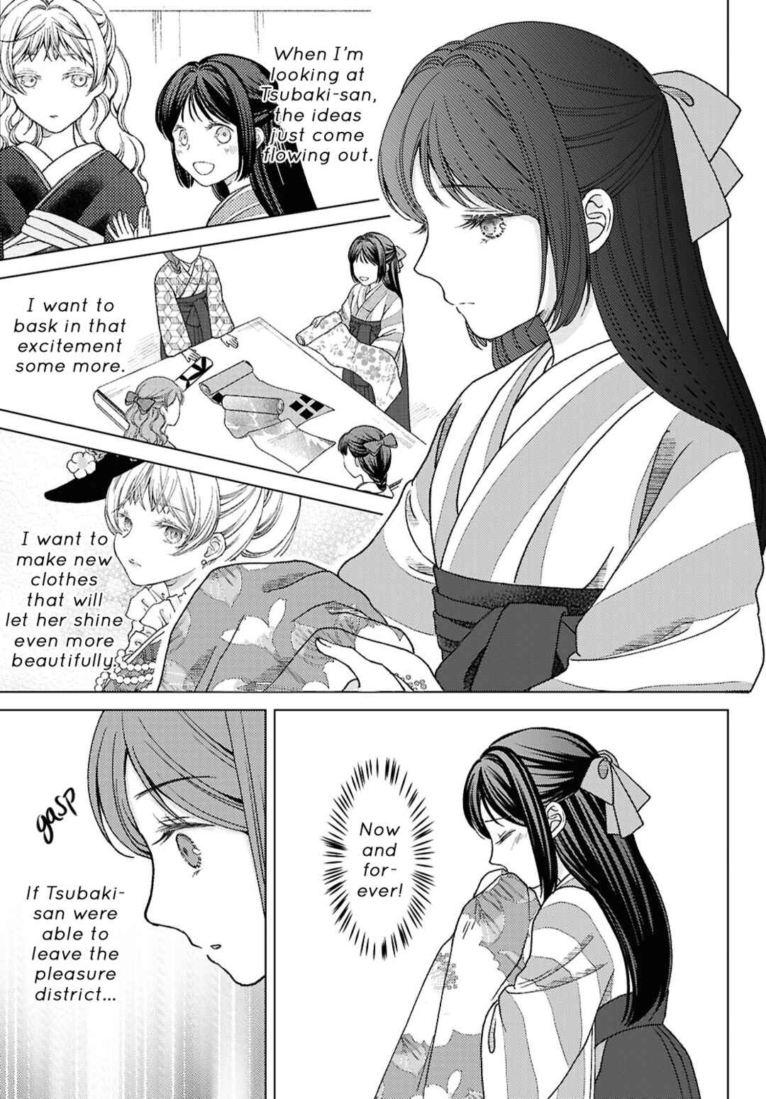 Page 13 Chapter 8 Kanaria wa Kiraboshi no Yume wo Miru