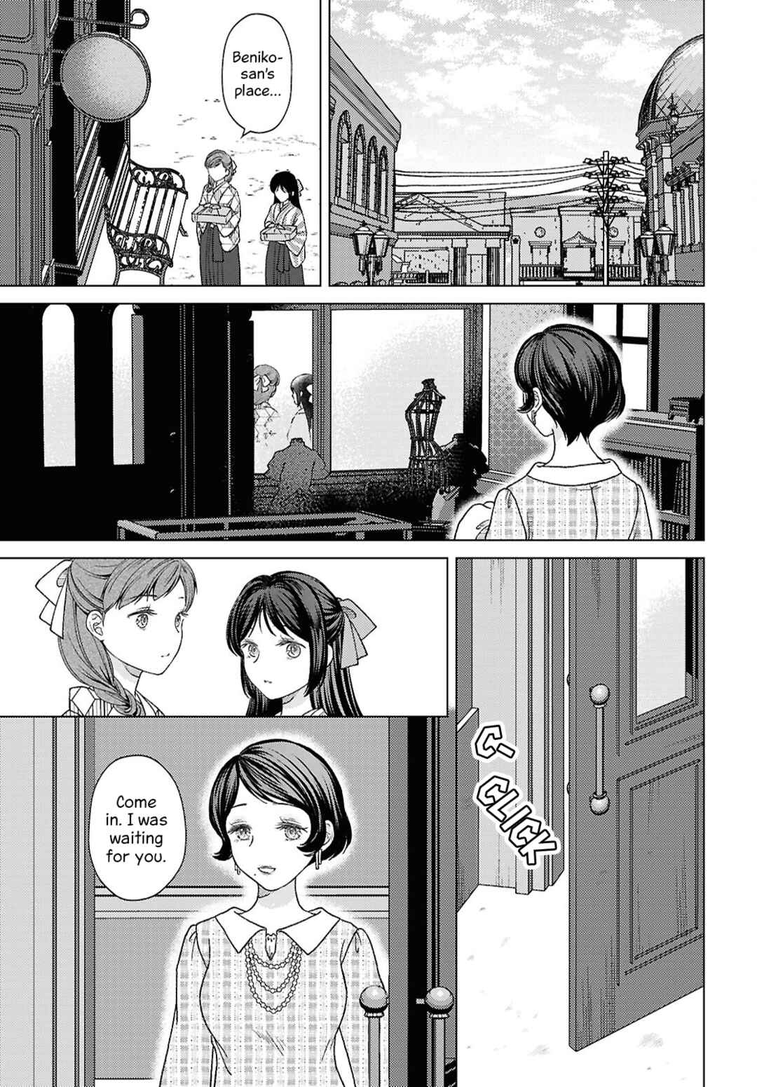 Page 7 Chapter 8 Kanaria wa Kiraboshi no Yume wo Miru