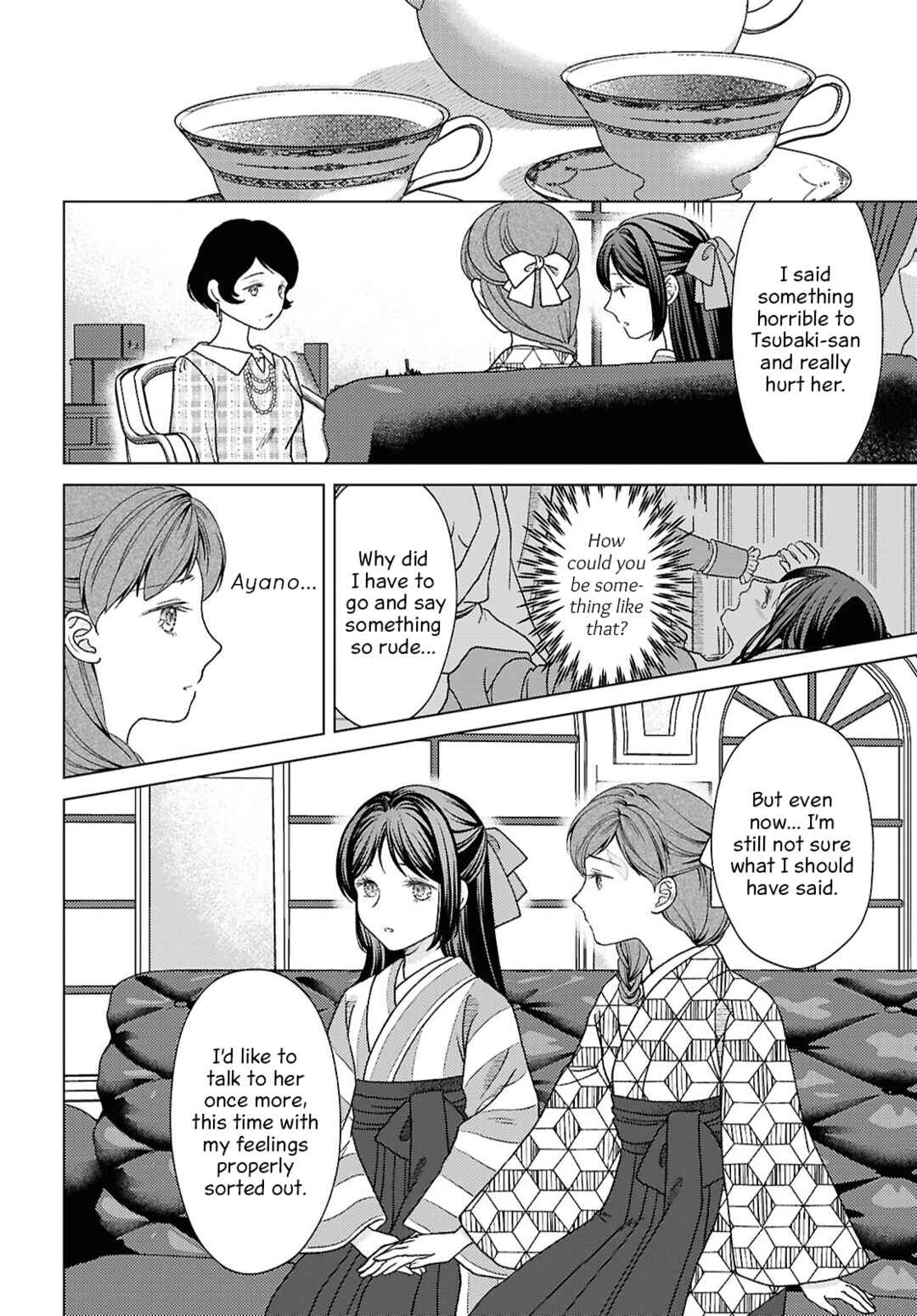 Page 8 Chapter 8 Kanaria wa Kiraboshi no Yume wo Miru