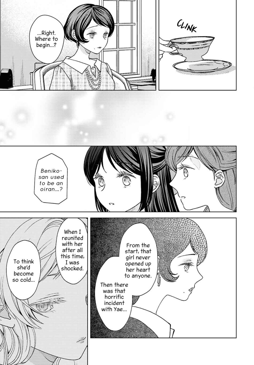 Page 9 Chapter 8 Kanaria wa Kiraboshi no Yume wo Miru