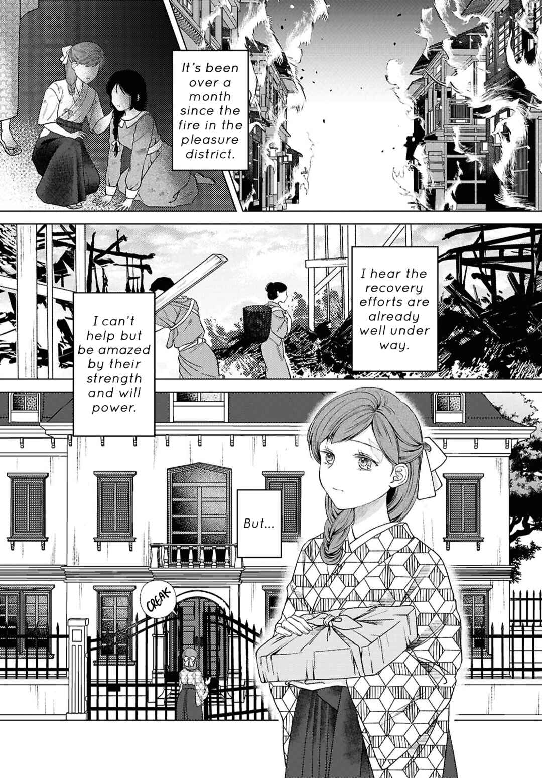 Page 1 Chapter 15 Kanaria wa Kiraboshi no Yume wo Miru