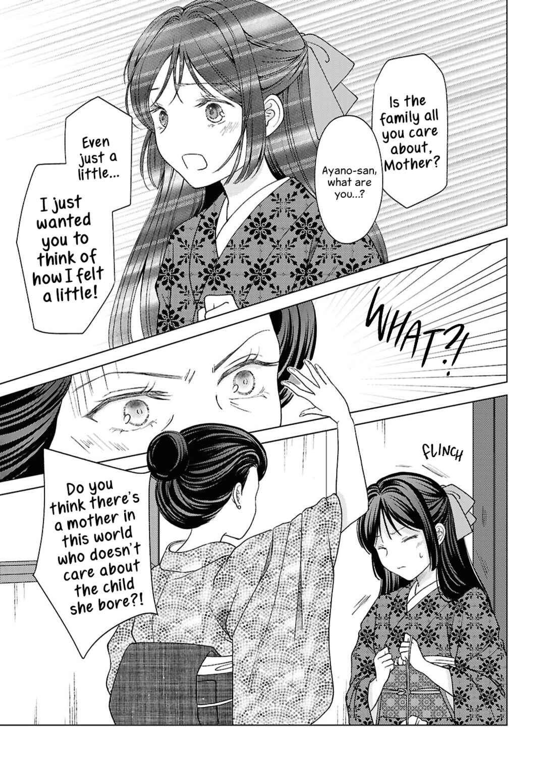 Page 11 Chapter 15 Kanaria wa Kiraboshi no Yume wo Miru