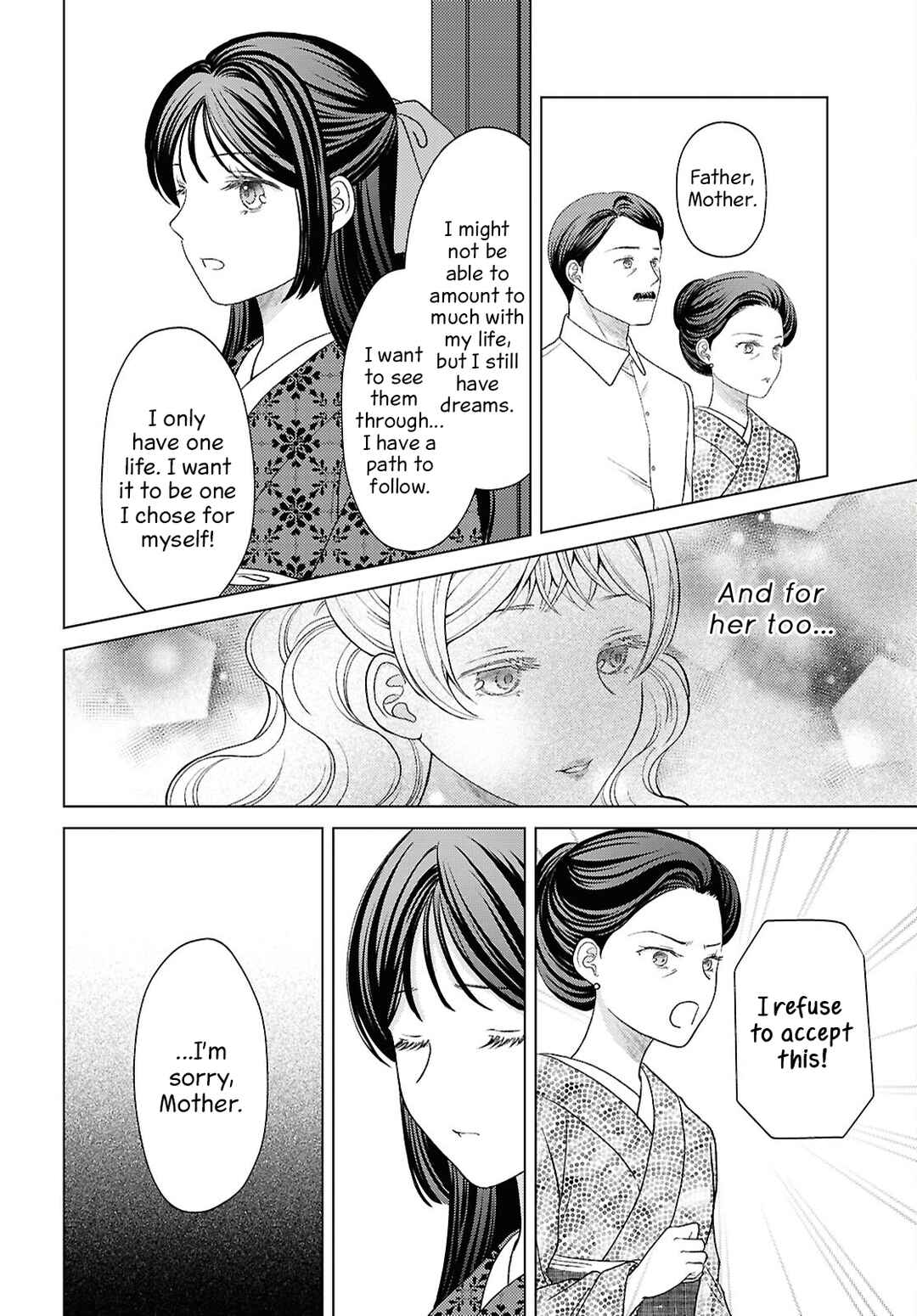 Page 14 Chapter 15 Kanaria wa Kiraboshi no Yume wo Miru