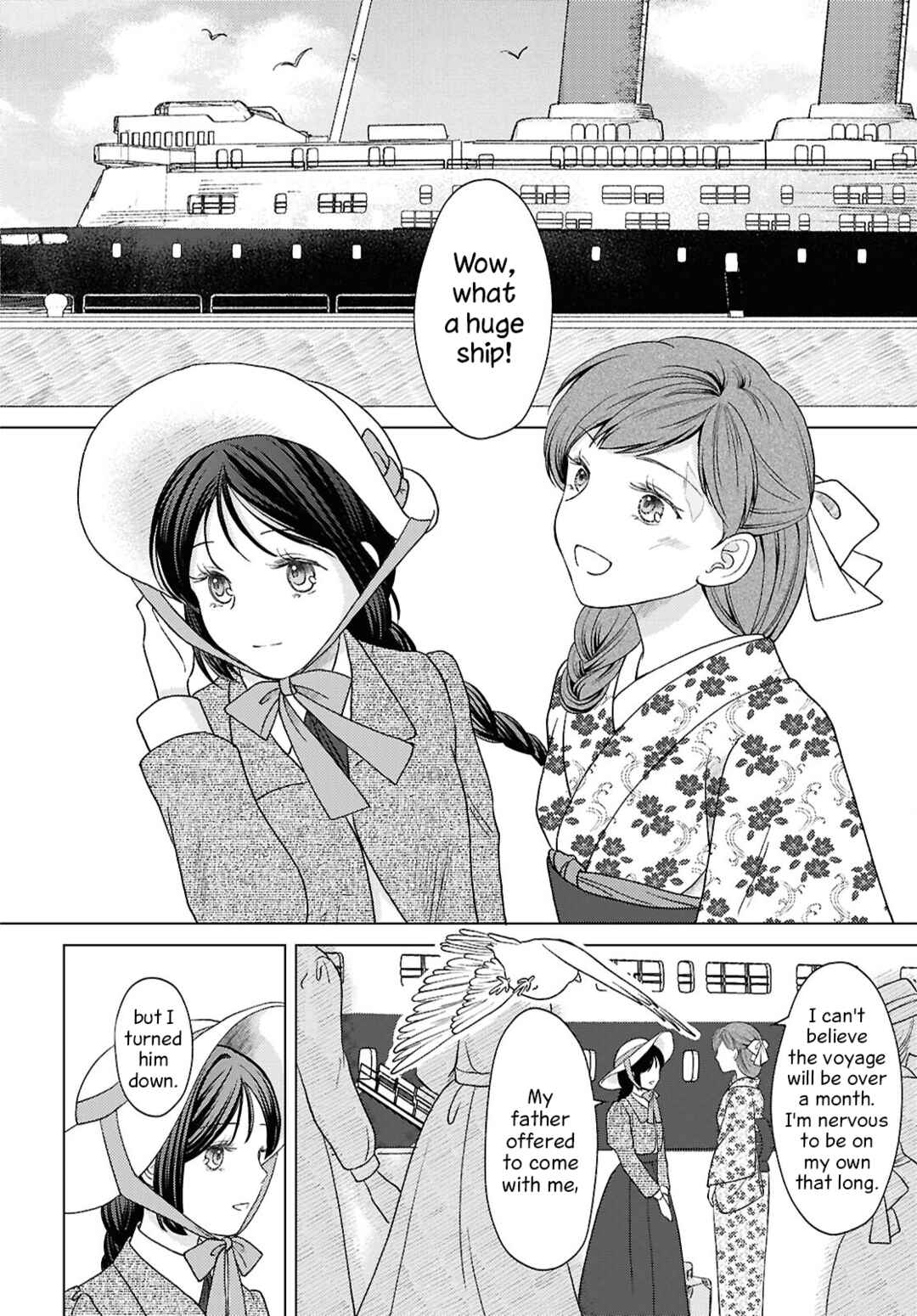 Page 18 Chapter 15 Kanaria wa Kiraboshi no Yume wo Miru