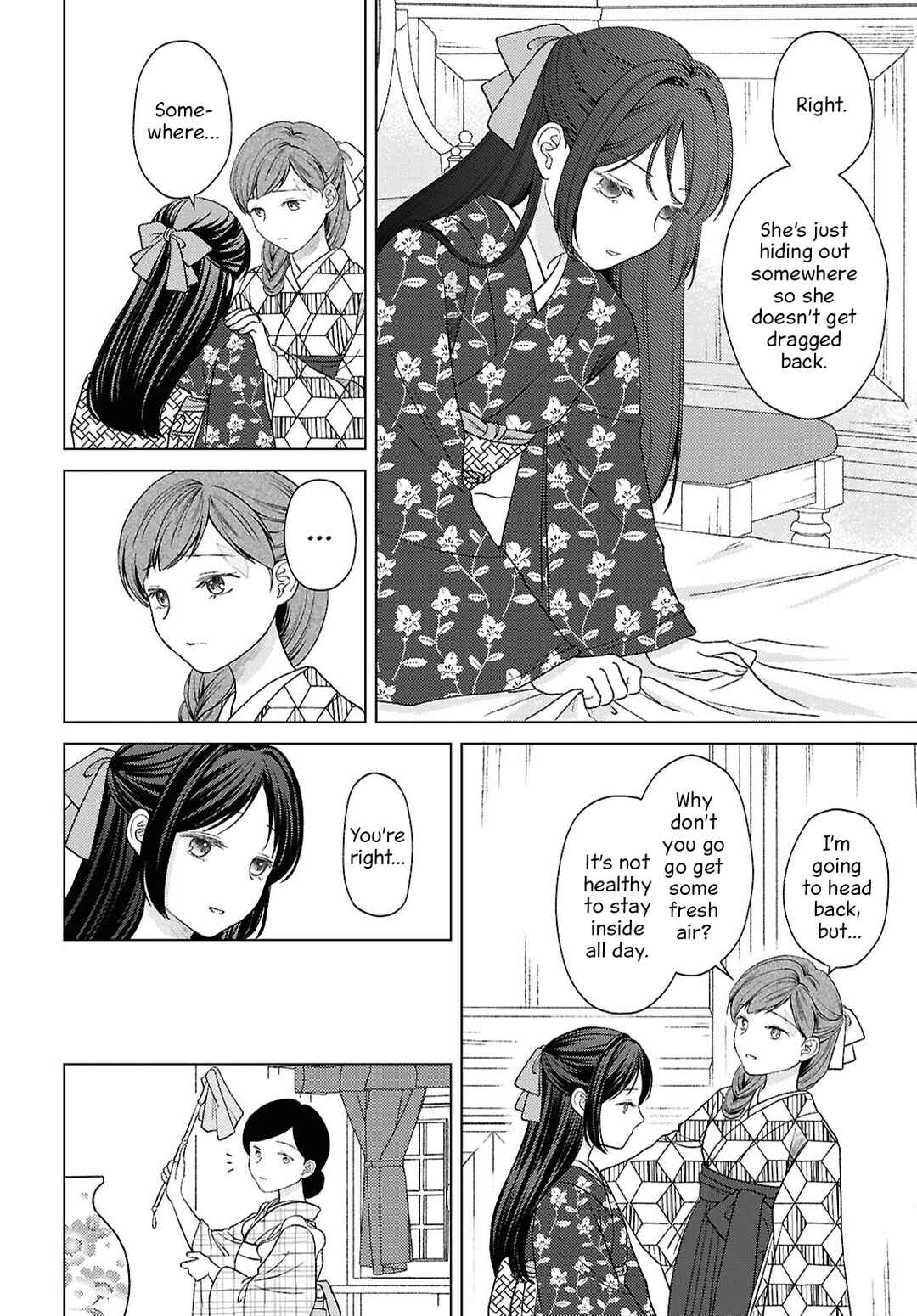Page 4 Chapter 15 Kanaria wa Kiraboshi no Yume wo Miru