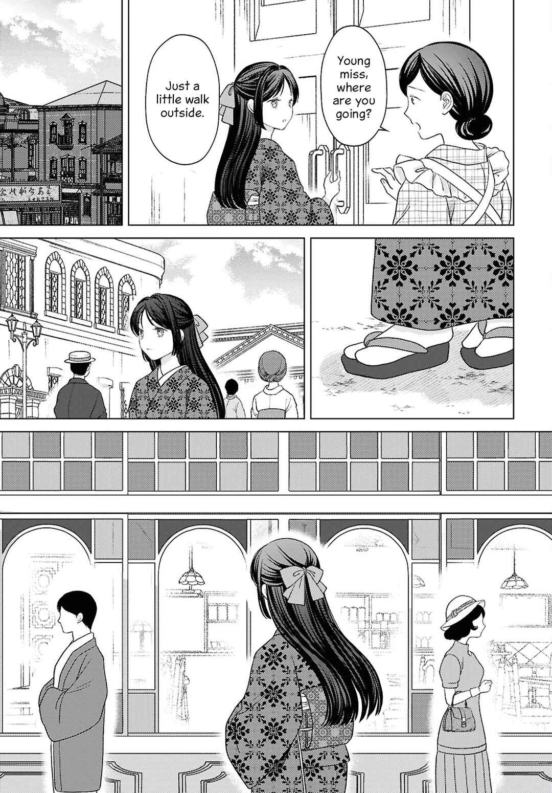 Page 5 Chapter 15 Kanaria wa Kiraboshi no Yume wo Miru