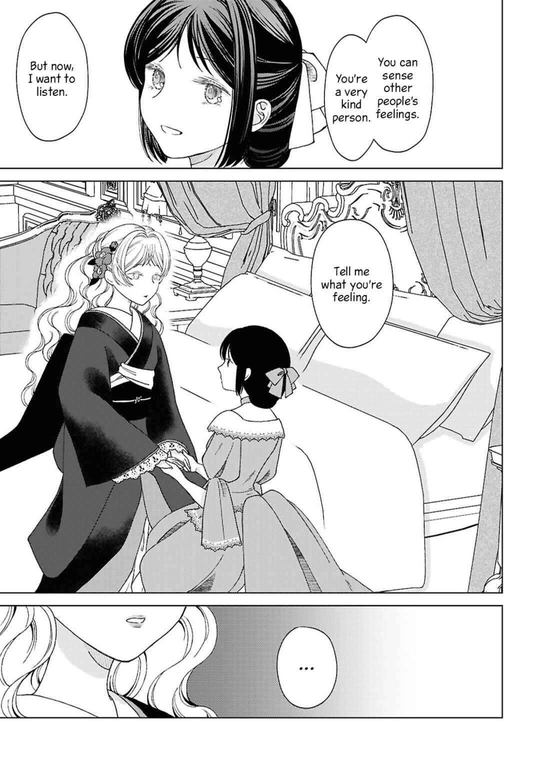 Page 15 Chapter 10 Kanaria wa Kiraboshi no Yume wo Miru