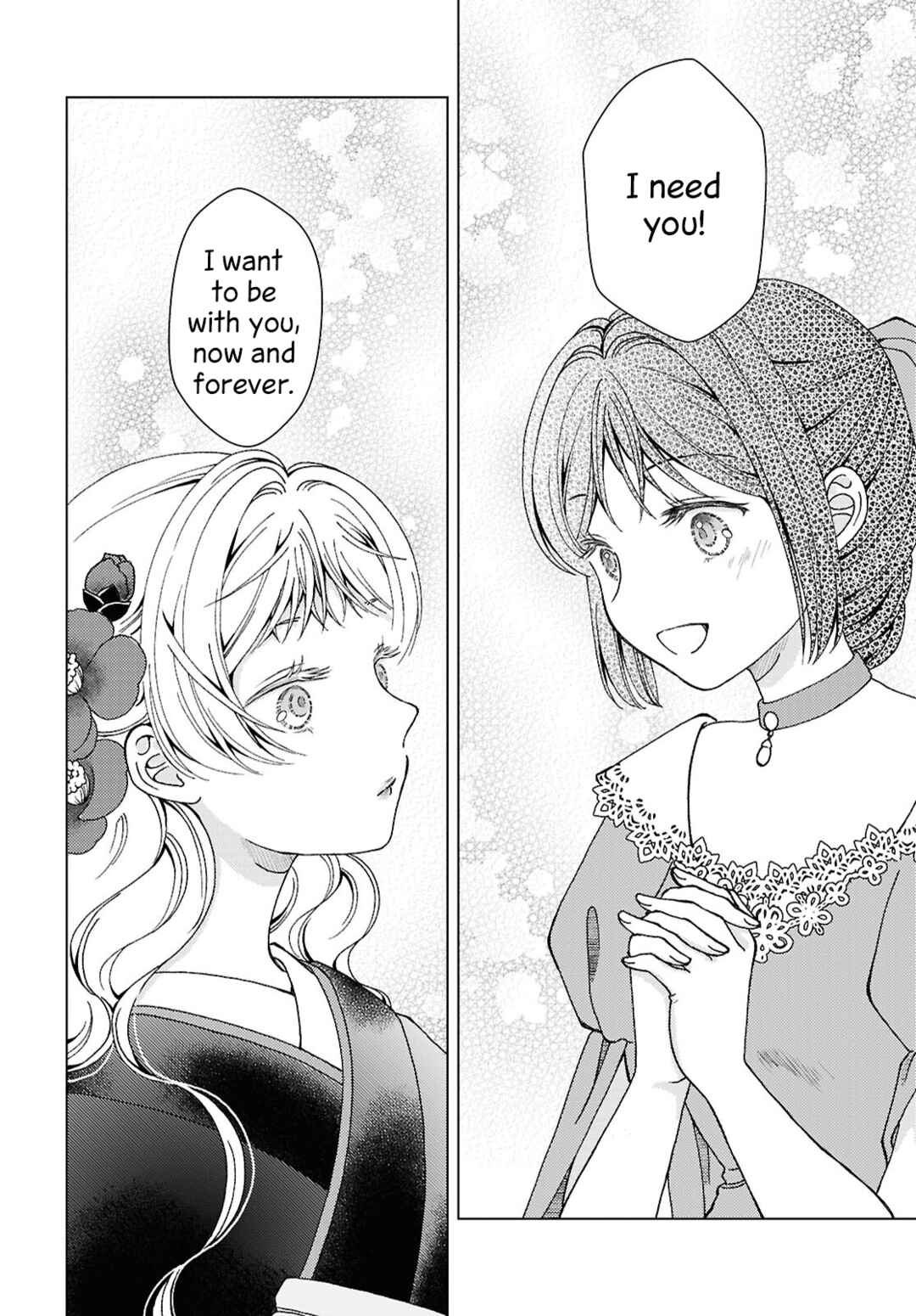 Page 21 Chapter 10 Kanaria wa Kiraboshi no Yume wo Miru