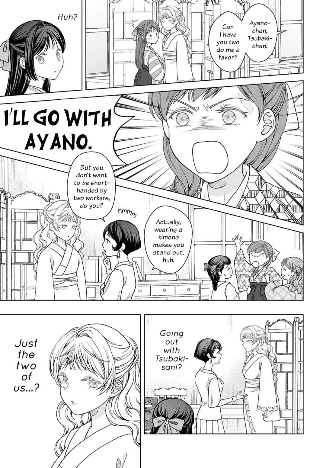 Page 13 Chapter 3 Kanaria wa Kiraboshi no Yume wo Miru