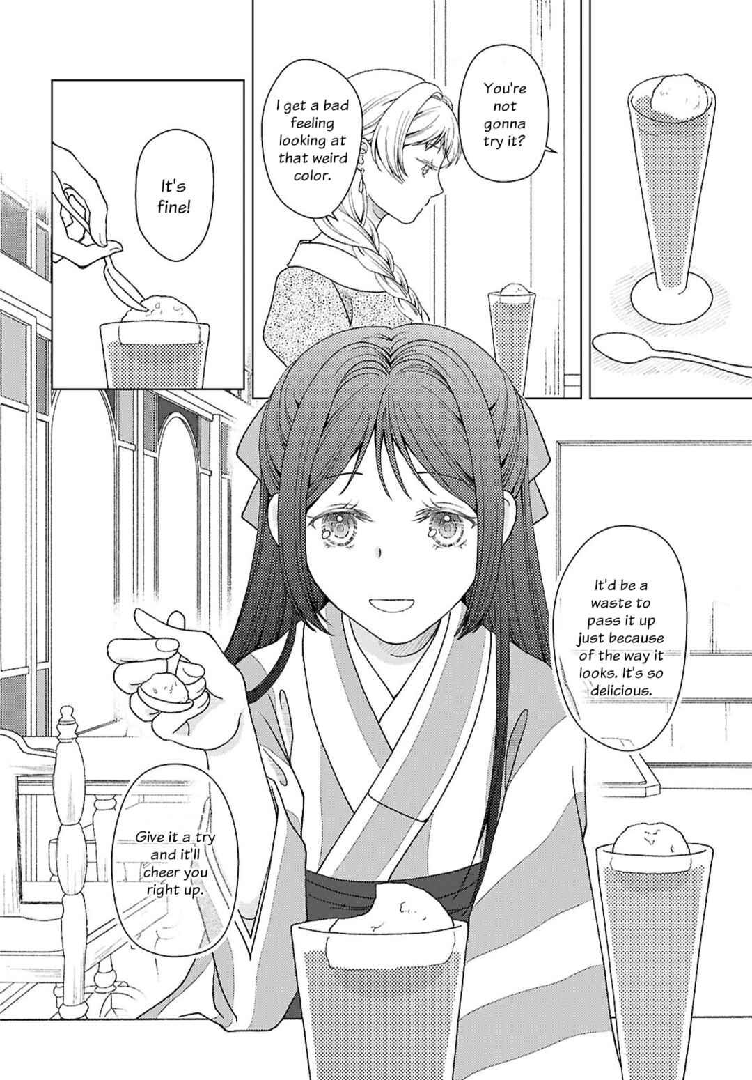 Page 22 Chapter 3 Kanaria wa Kiraboshi no Yume wo Miru