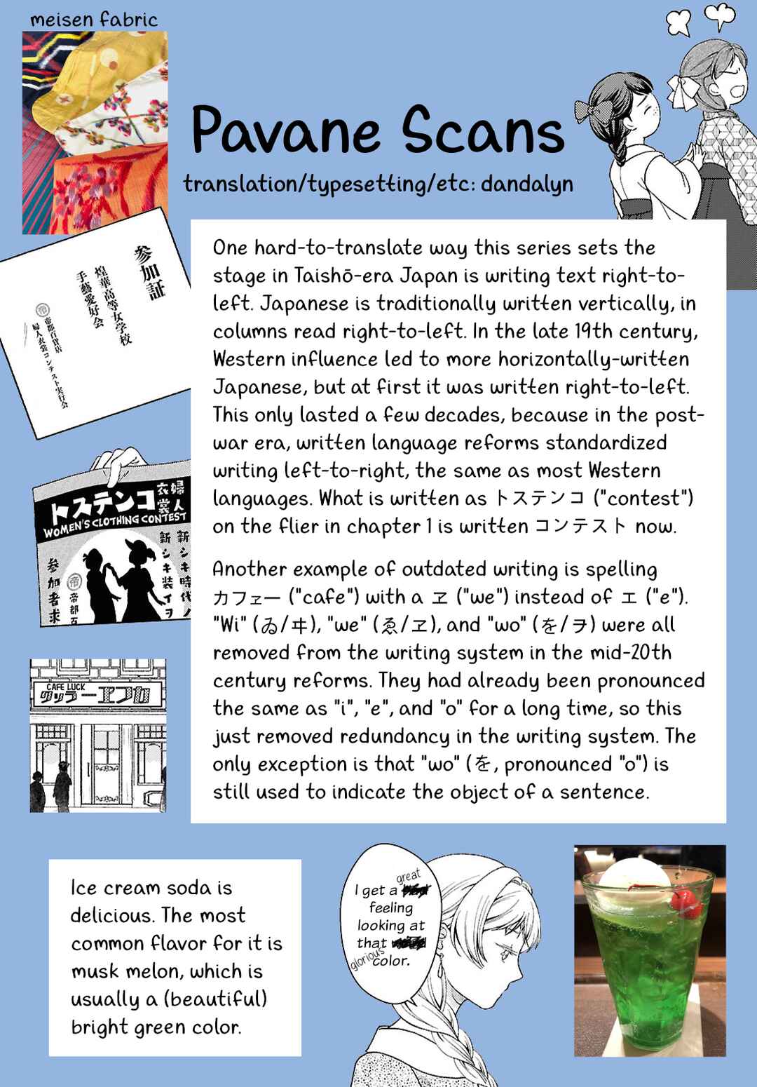 Page 29 Chapter 3 Kanaria wa Kiraboshi no Yume wo Miru