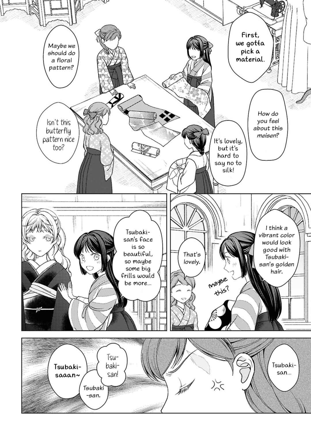 Page 8 Chapter 3 Kanaria wa Kiraboshi no Yume wo Miru
