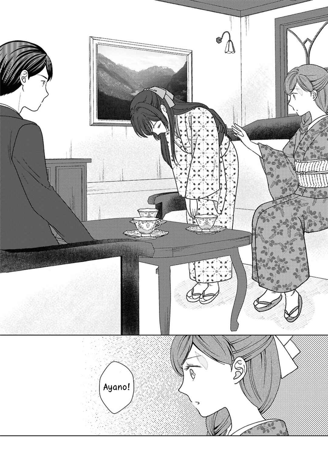 Page 18 Chapter 9 Kanaria wa Kiraboshi no Yume wo Miru