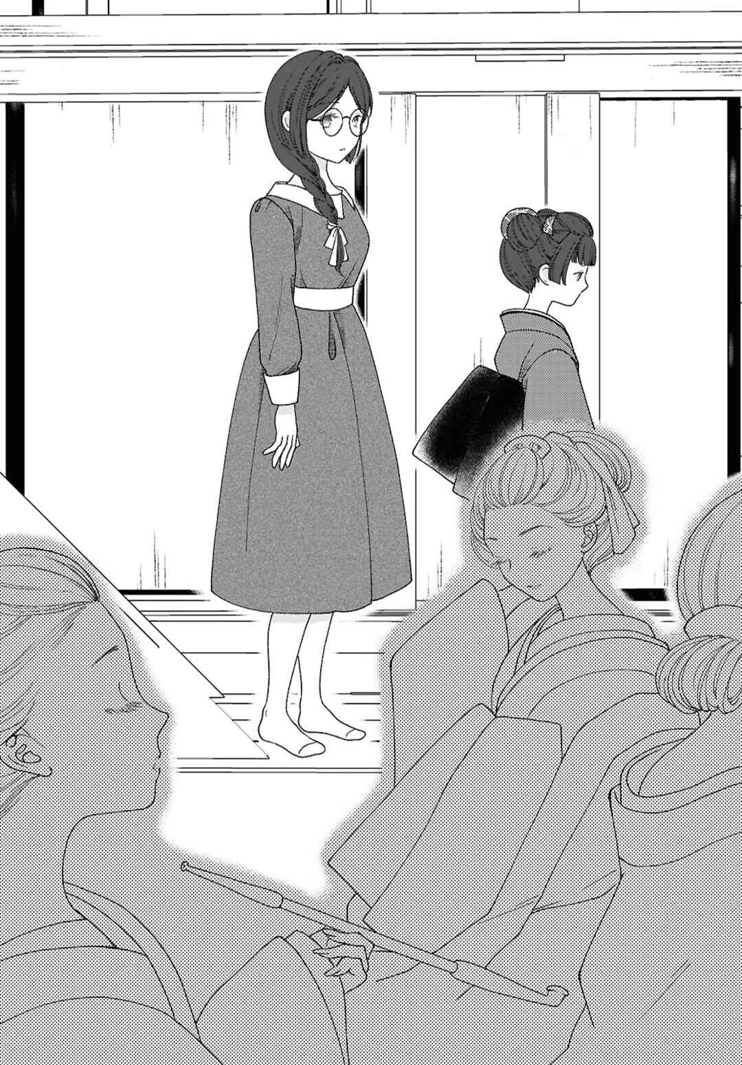 Page 23 Chapter 11 Kanaria wa Kiraboshi no Yume wo Miru