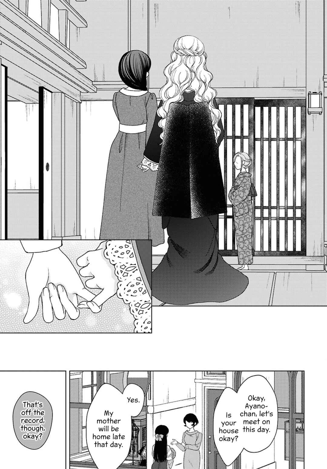 Page 25 Chapter 11 Kanaria wa Kiraboshi no Yume wo Miru
