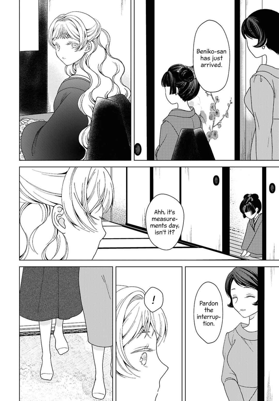 Page 4 Chapter 11 Kanaria wa Kiraboshi no Yume wo Miru