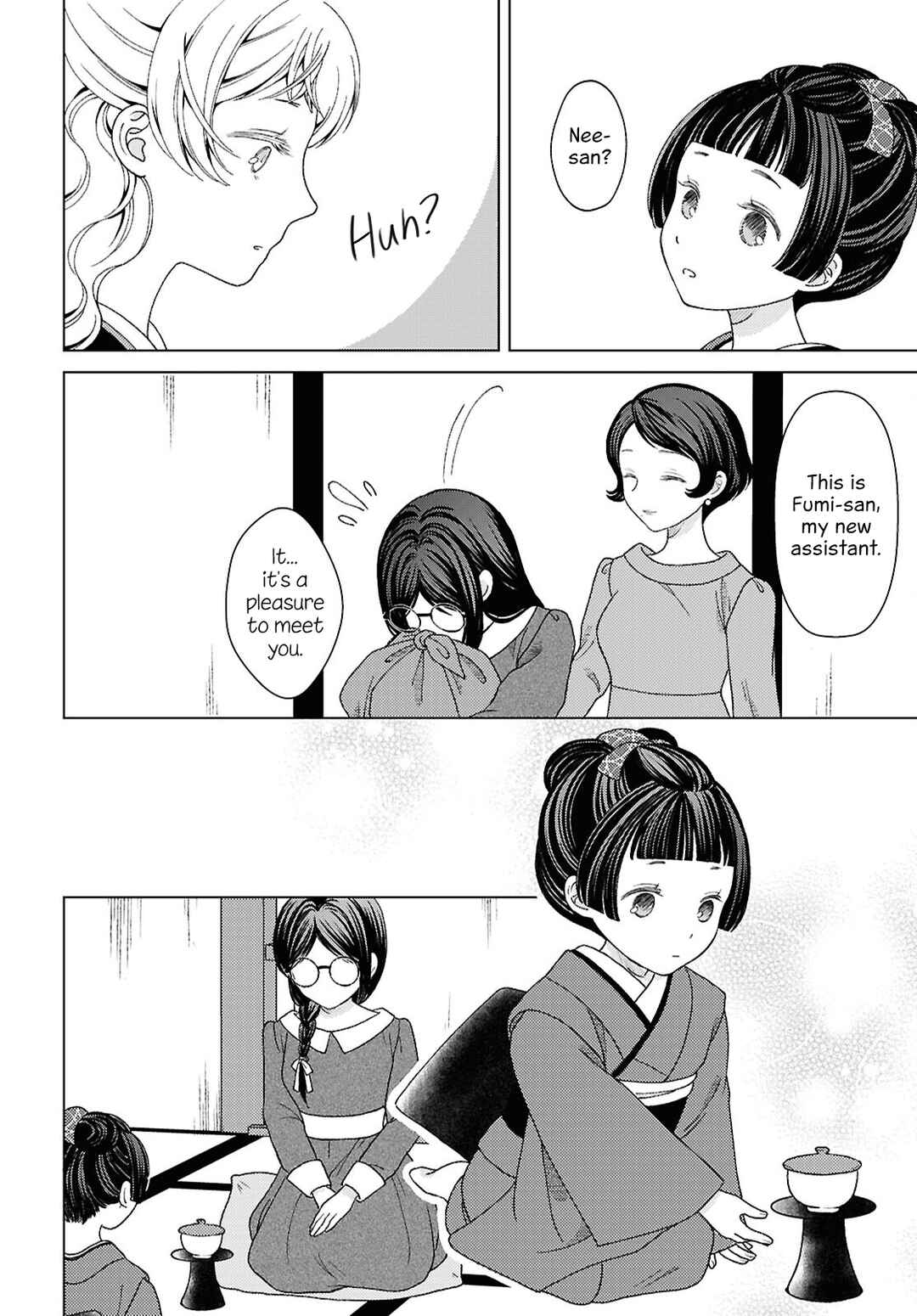 Page 6 Chapter 11 Kanaria wa Kiraboshi no Yume wo Miru