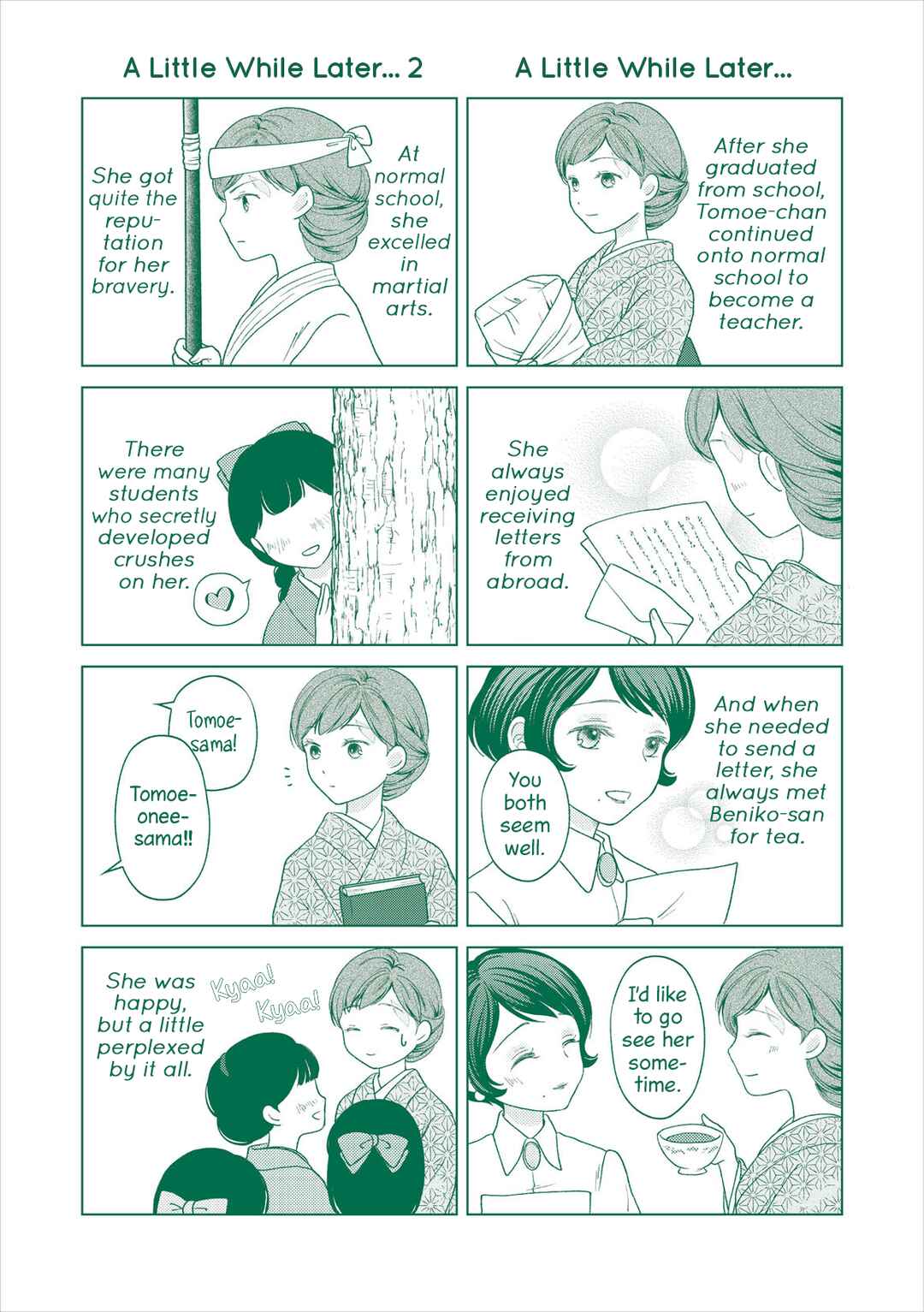 Page 11 Chapter 15.5 Kanaria wa Kiraboshi no Yume wo Miru