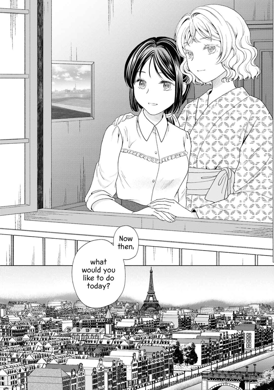 Page 9 Chapter 15.5 Kanaria wa Kiraboshi no Yume wo Miru