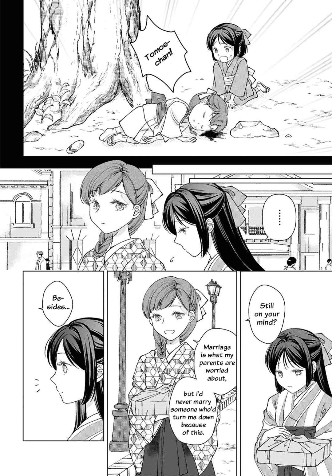 Page 14 Chapter 2 Kanaria wa Kiraboshi no Yume wo Miru