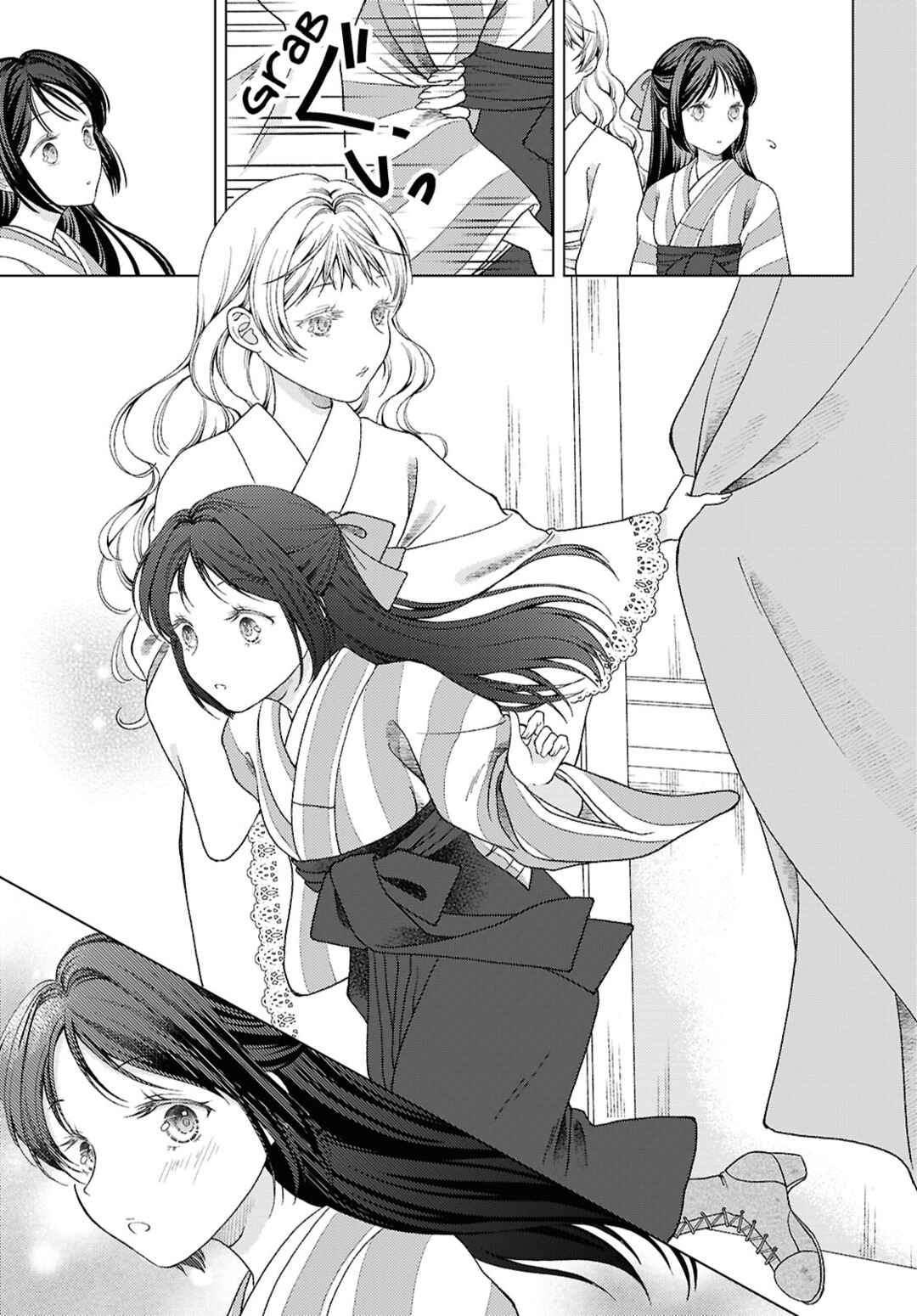 Page 25 Chapter 2 Kanaria wa Kiraboshi no Yume wo Miru